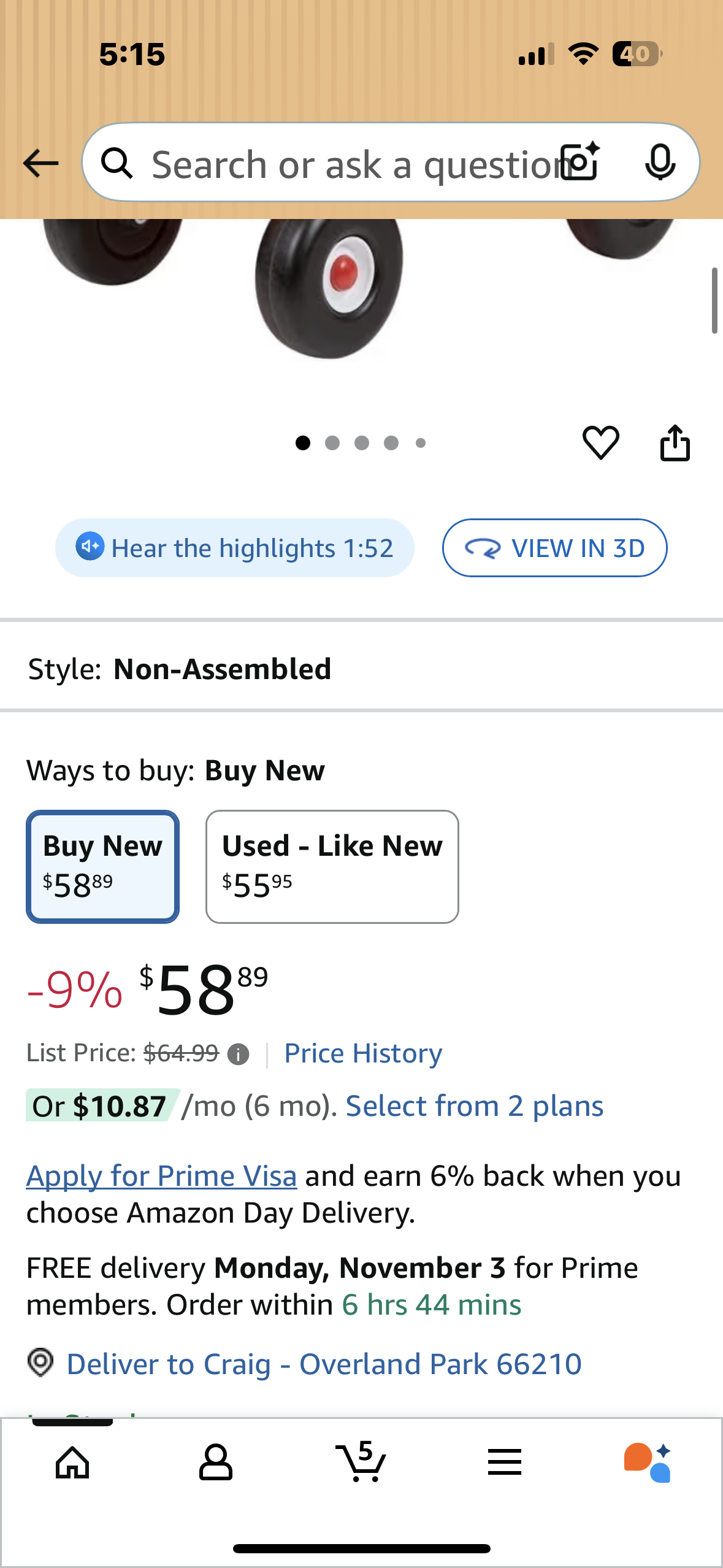 Little Tikes Cozy Coupe 30th Anniversary Car (R714)