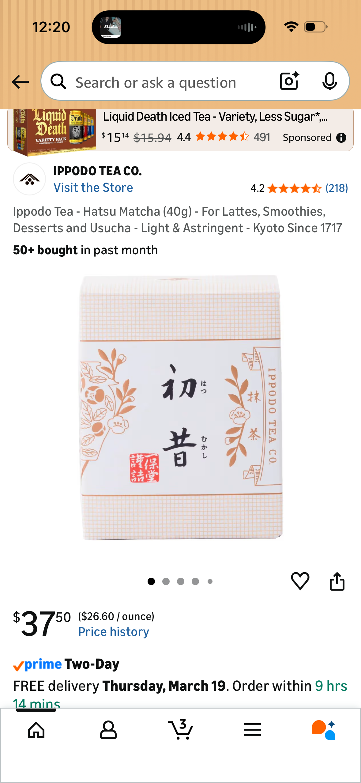 Ippodo Tea - Hatsu Matcha (***20g) - For Lattes, Smoothies, Desserts and Usucha - Light & Astringent - Kyoto Since 1717
