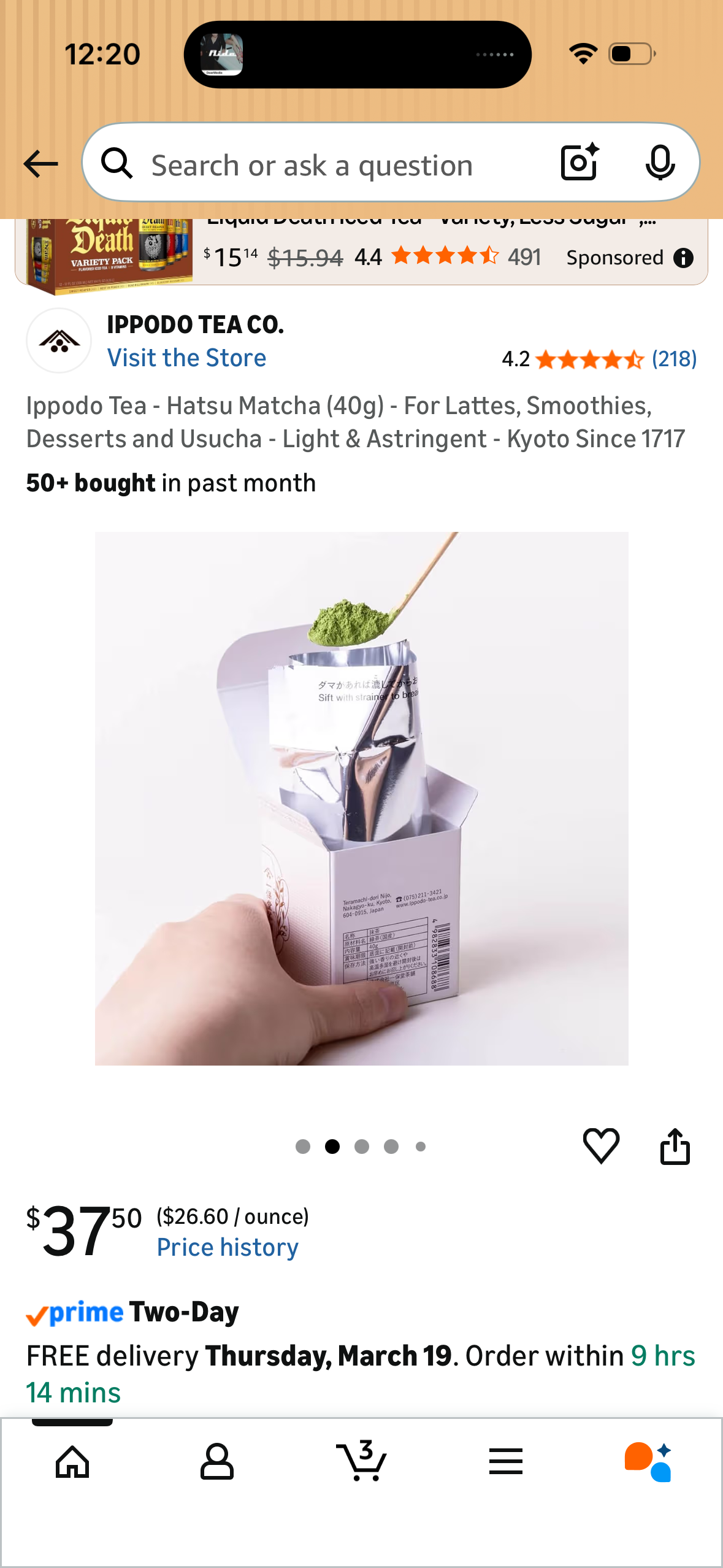Ippodo Tea - Hatsu Matcha (***20g) - For Lattes, Smoothies, Desserts and Usucha - Light & Astringent - Kyoto Since 1717