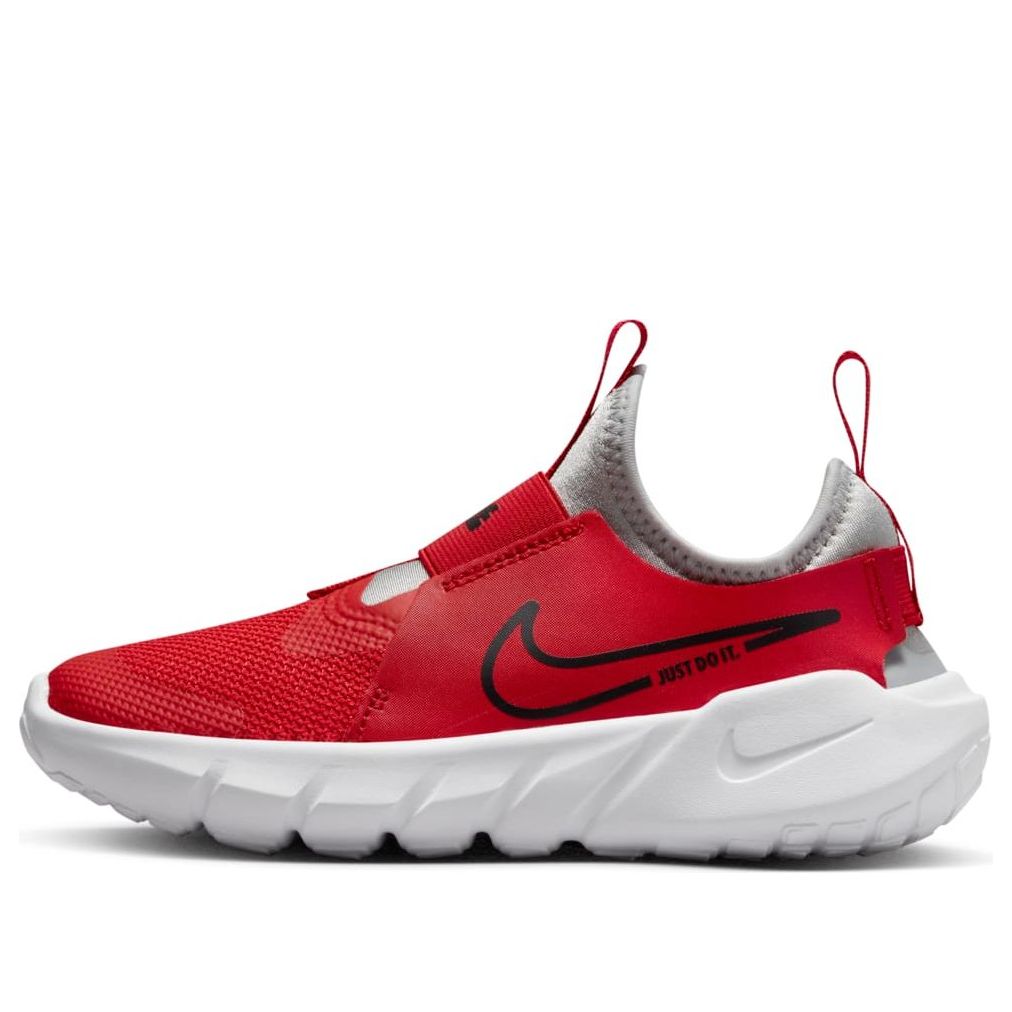 Nike Flex Runner 2 Infant/Toddler (Size 10)