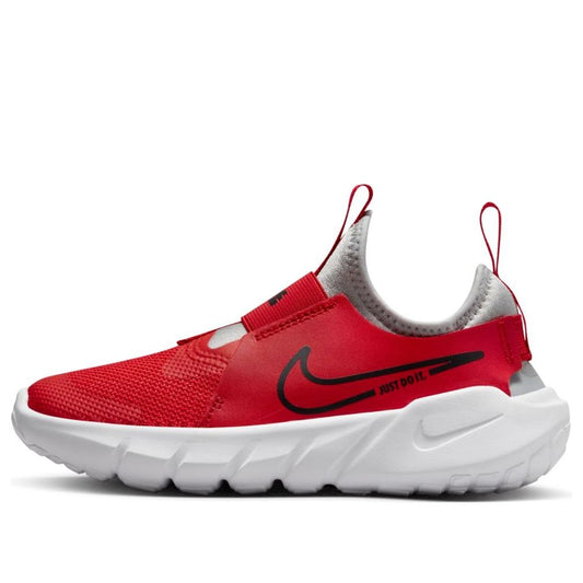 Nike Flex Runner 2 Infant/Toddler (Size 10)