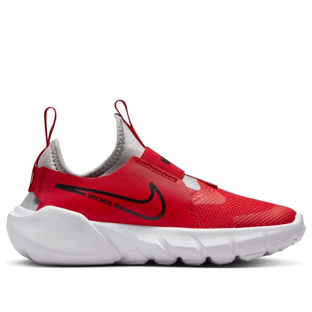 Nike Flex Runner 2 Infant/Toddler (Size 10)