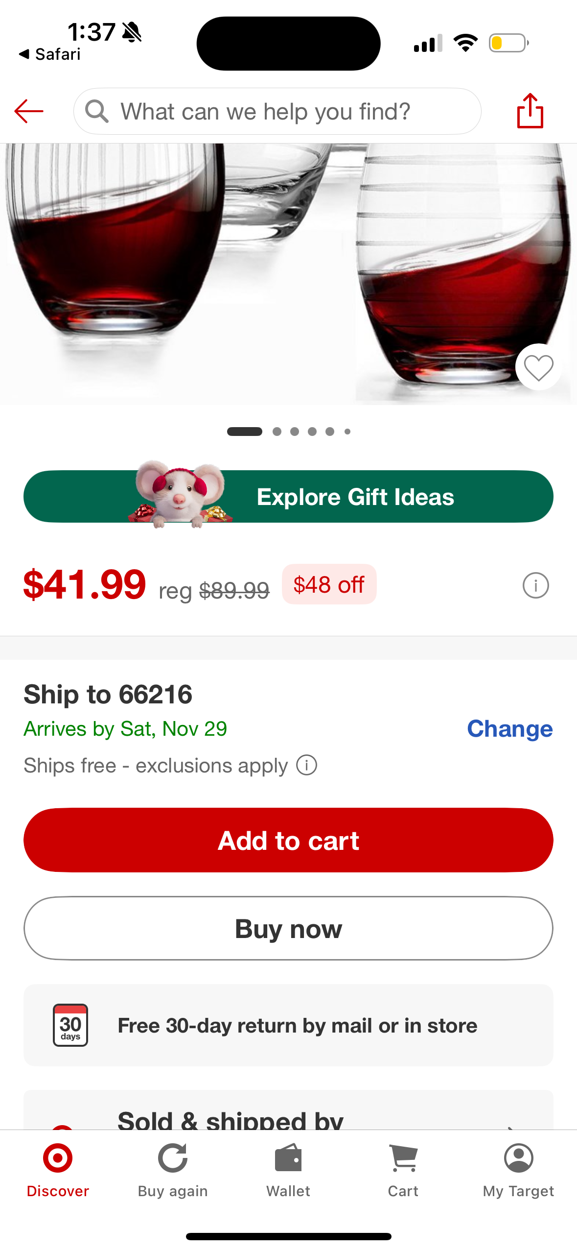 Bella Vino Set of 4 Etched Stemless Wine Glasses - 180z.