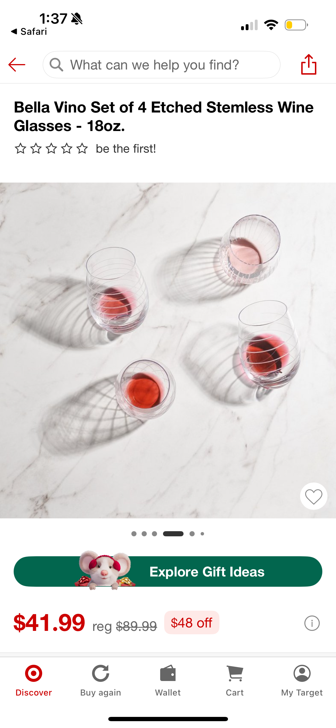 Bella Vino Set of 4 Etched Stemless Wine Glasses - 180z.