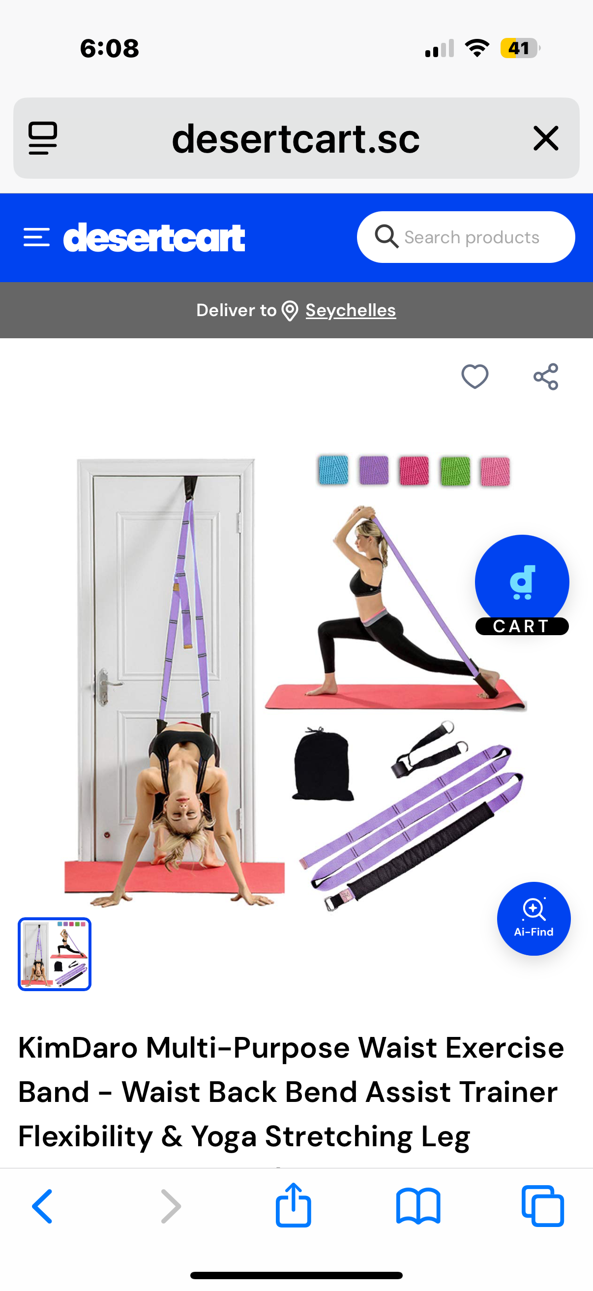 KimDaro Multi-purpose Waist Exercise Band - Waist Back Bend Assist Trainer Flexibility & Yoga Stretching Leg Stretcher Strap w/Door Anchor for Dance Gymnastics Training Fitness