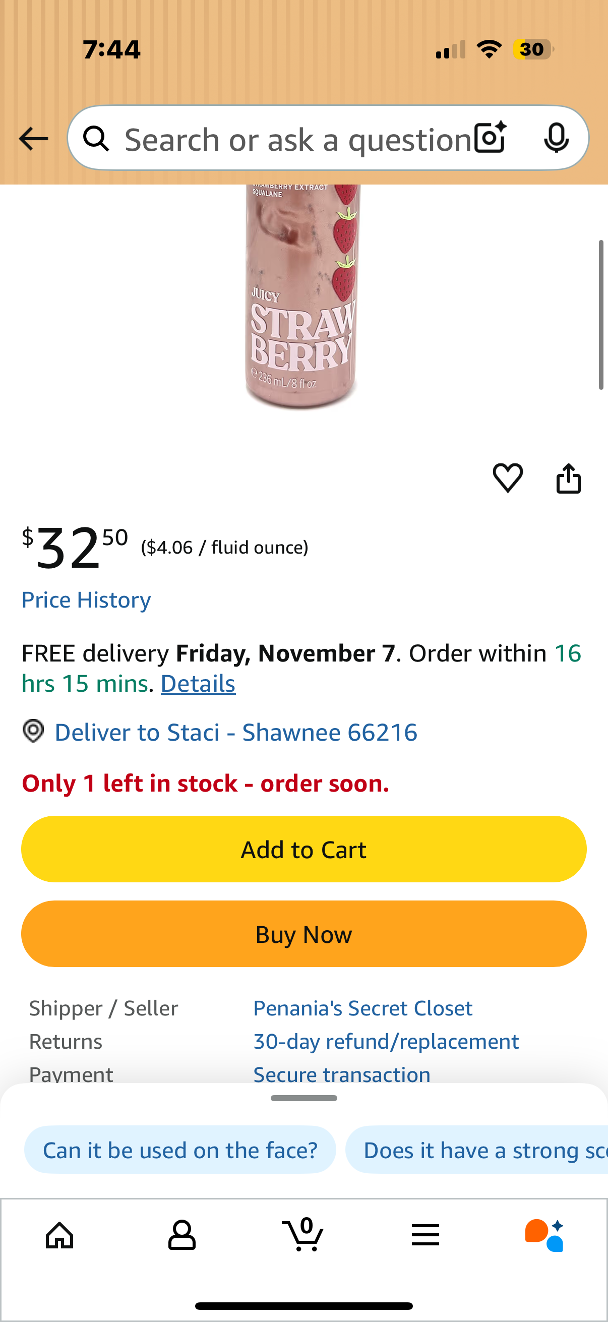 Victoria’s Secret Pink Highlighting Body Oil Juicy Strawberry