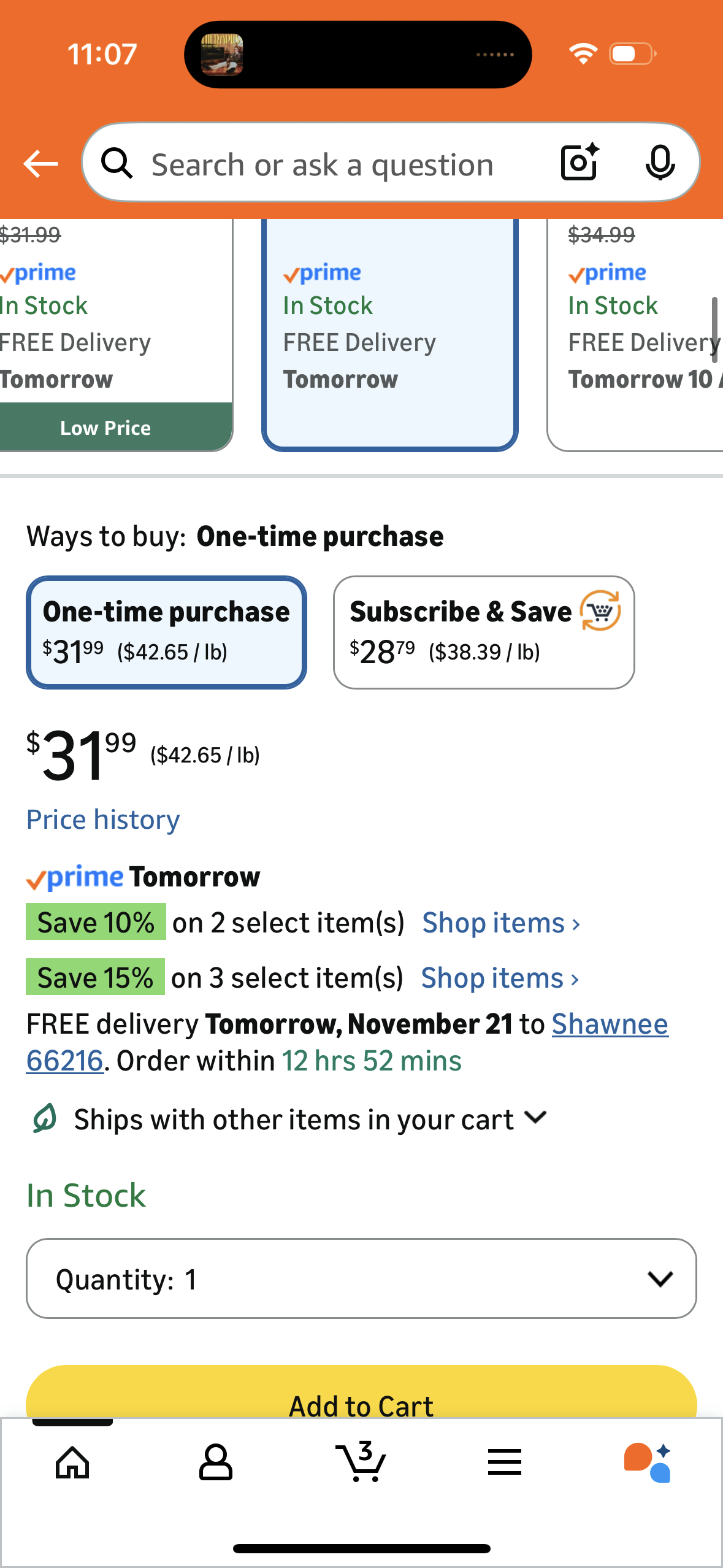 TrueSeaMoss Sea Moss Gel – Made in USA – Wildcrafted Seamoss, Fresh Fruits & Sea Vegetables – Pineapple, Pack of 1 (Labels may Vary)