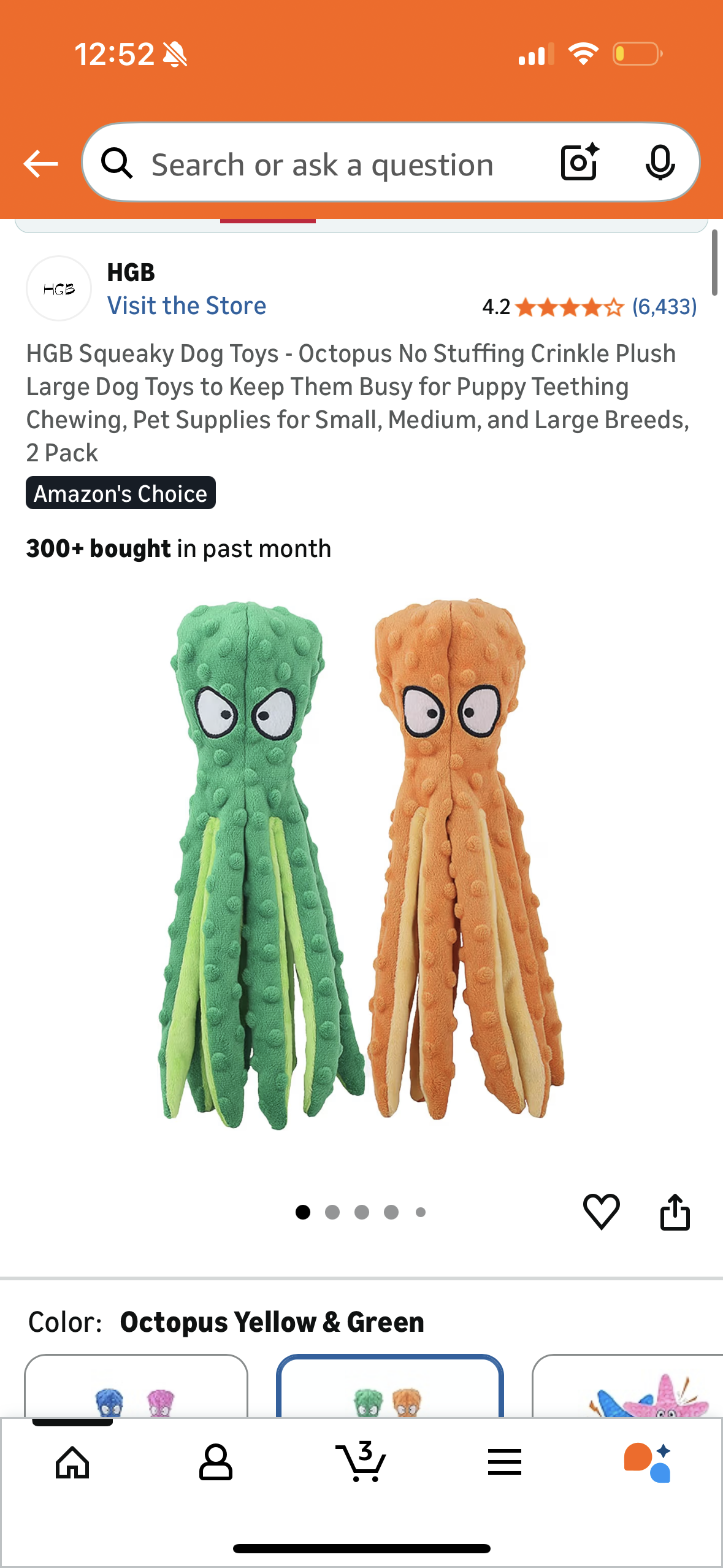 HGB Squeaky Dog Toys - Octopus No Stuffing Crinkle Plush Large Dog Toys to Keep Them Busy for Puppy Teething Chewing, Pet Supplies for Small, Medium, and Large Breeds, 2 Pack