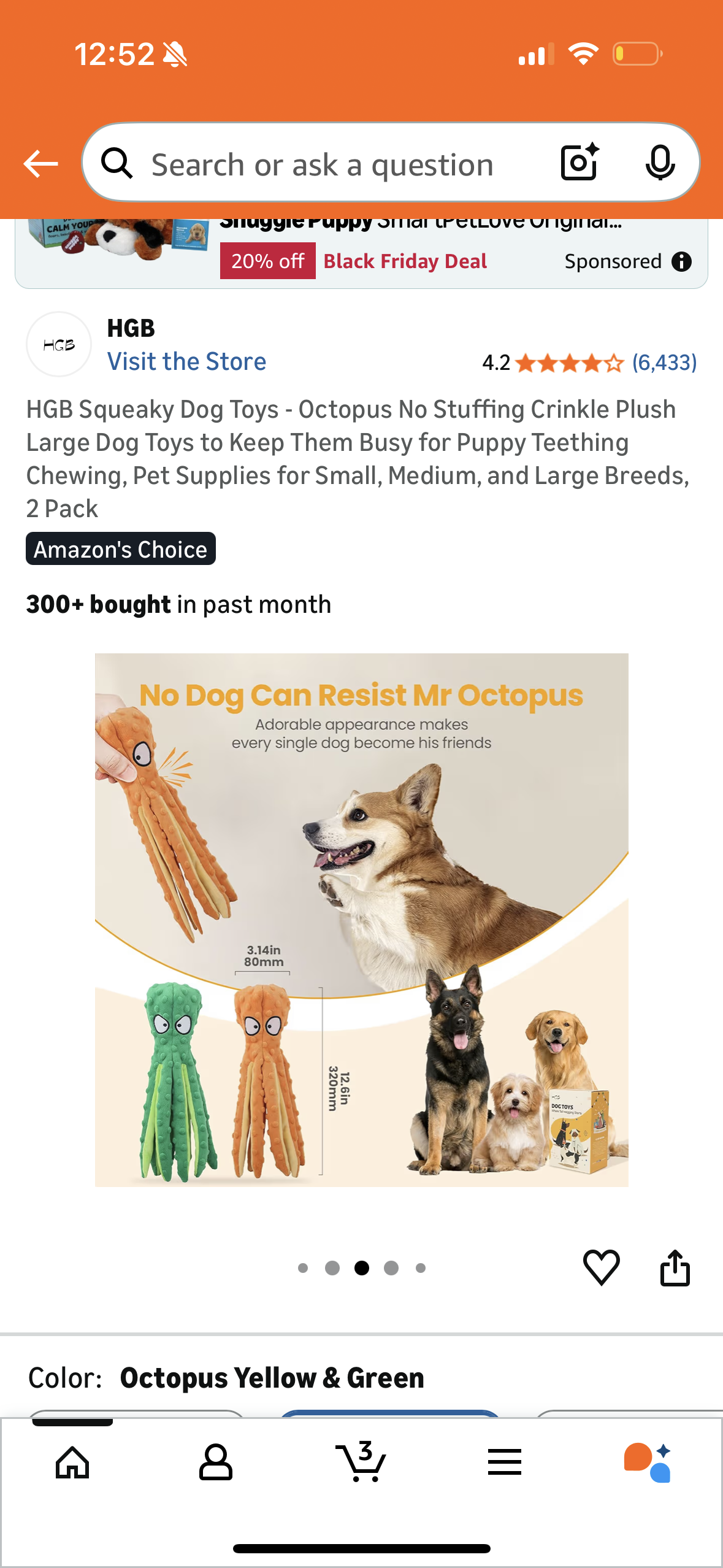 HGB Squeaky Dog Toys - Octopus No Stuffing Crinkle Plush Large Dog Toys to Keep Them Busy for Puppy Teething Chewing, Pet Supplies for Small, Medium, and Large Breeds, 2 Pack