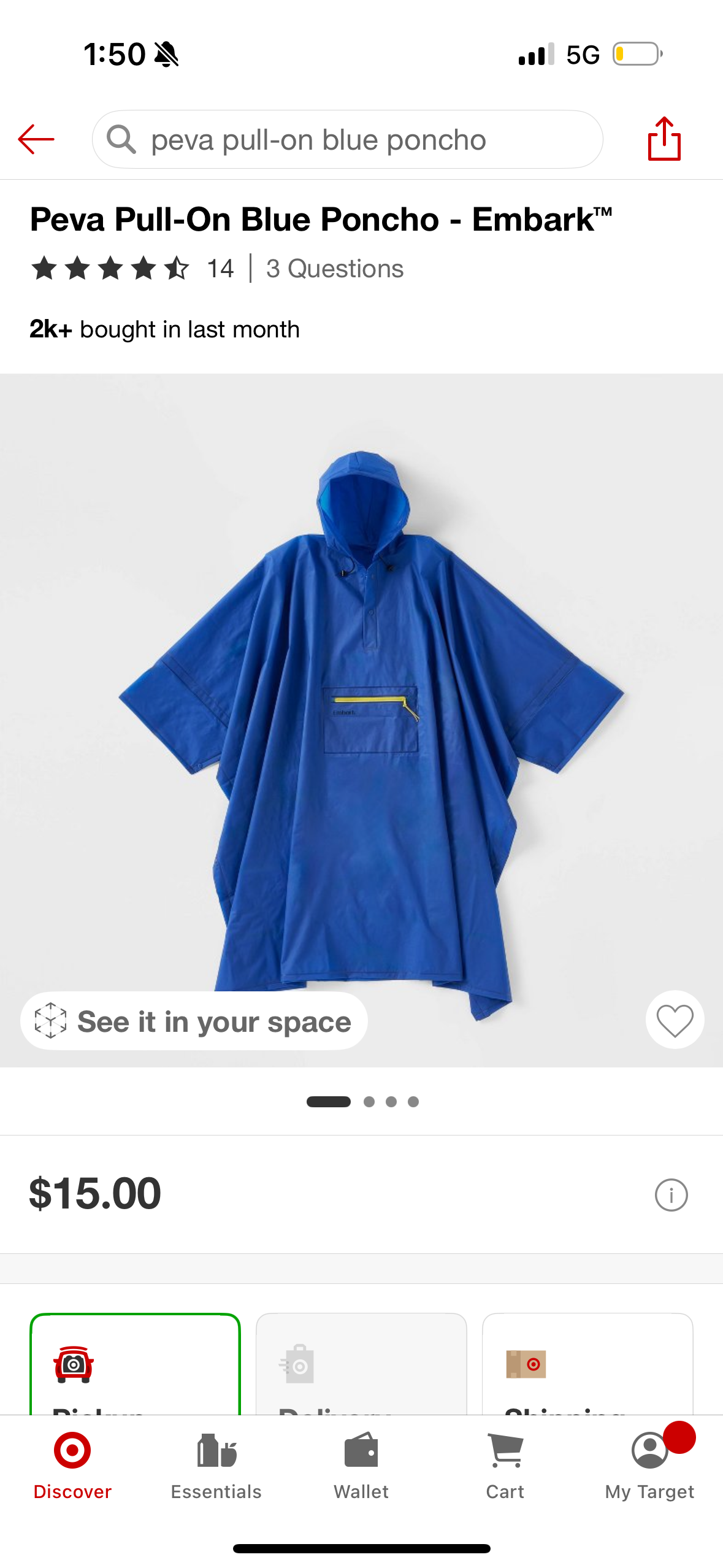 Pull-On Blue Poncho - Embark™