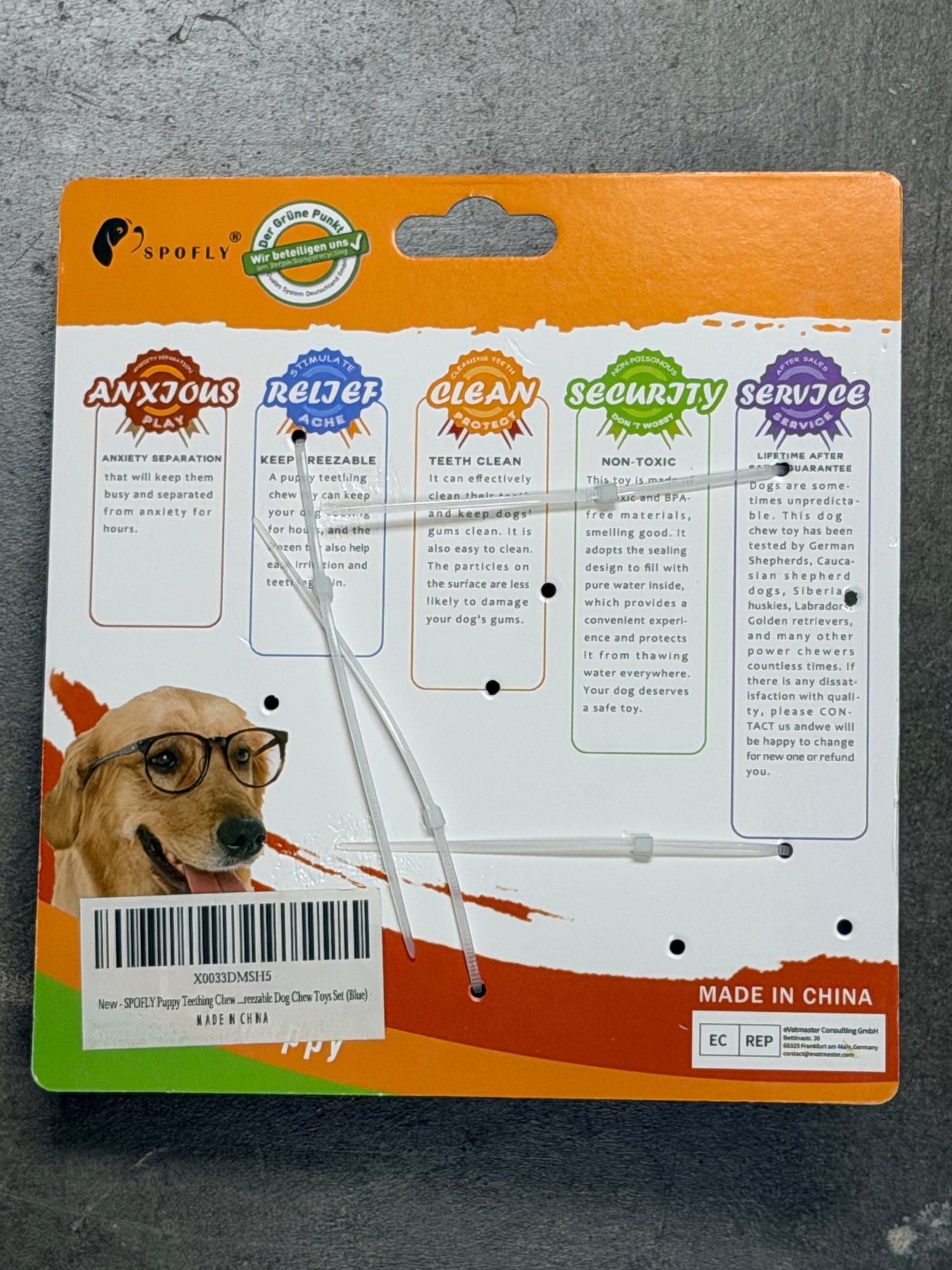 Freezeable Cooling Dog Chew Toy