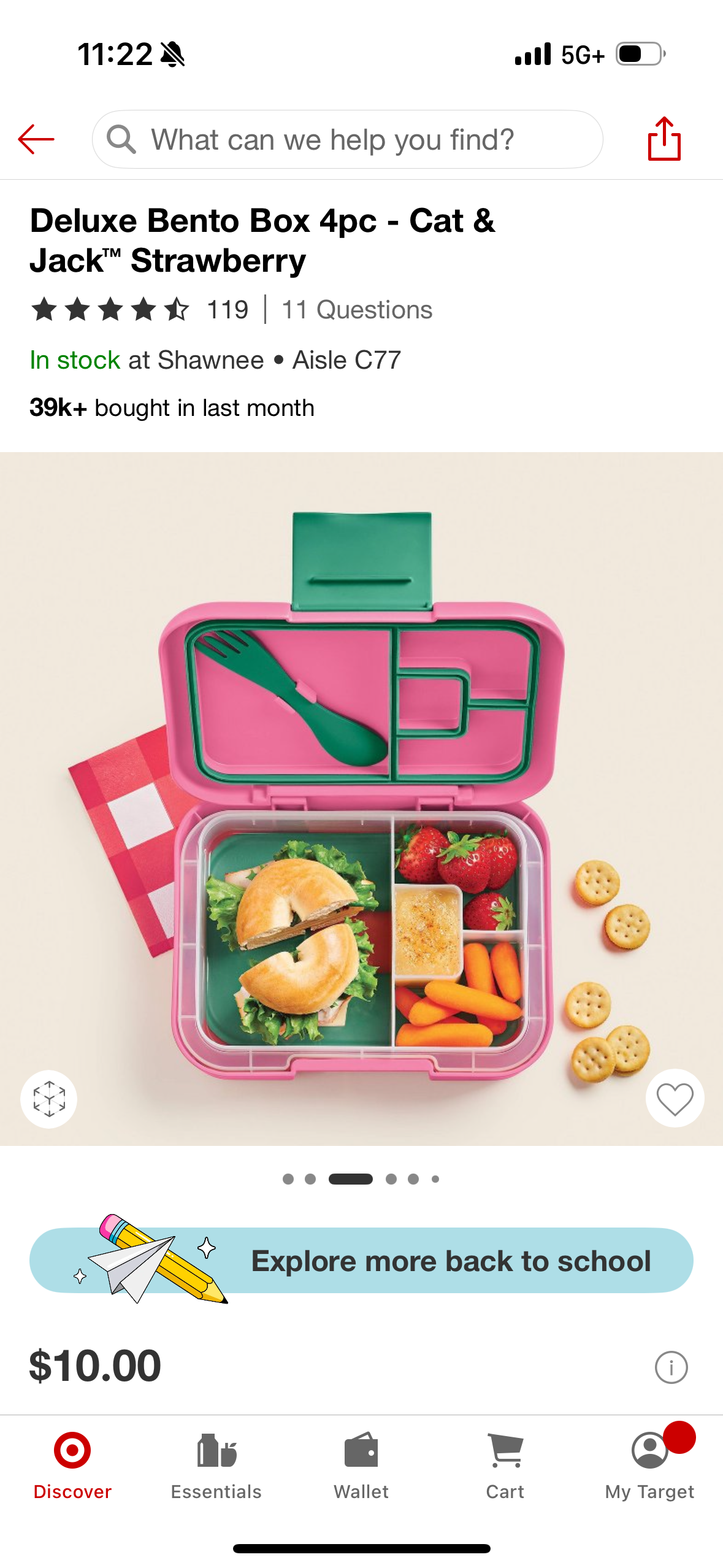 Deluxe Bento Box 4pc - Cat & Jack™ Strawberry