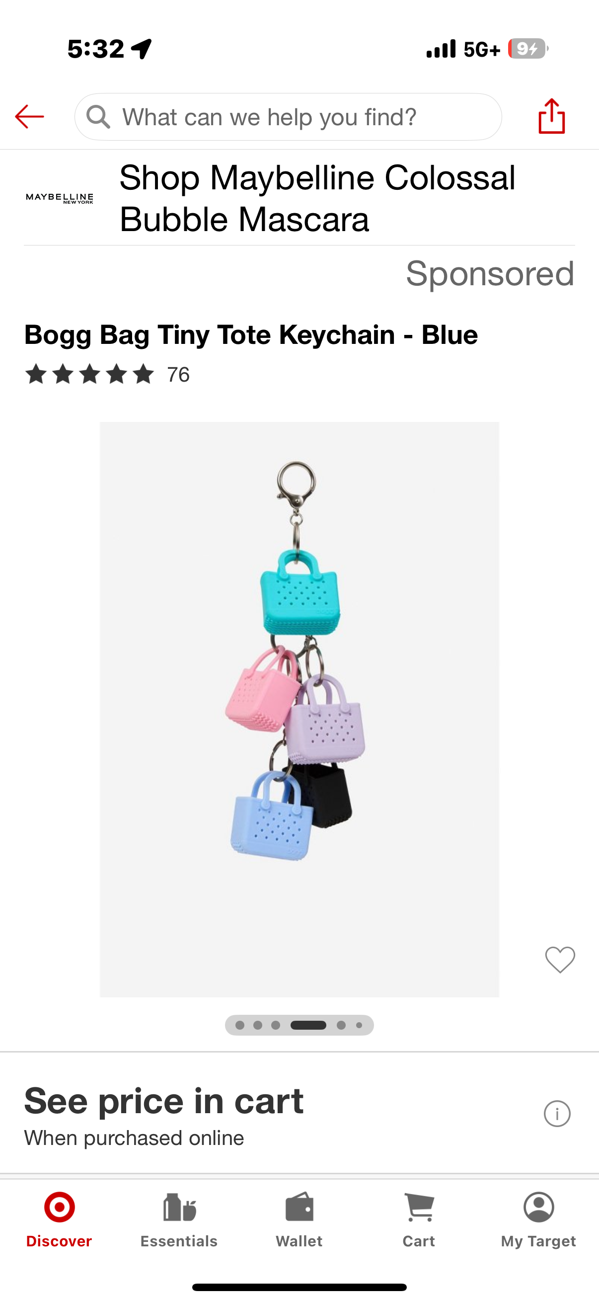 Tiny Tote Keychain Lavender
