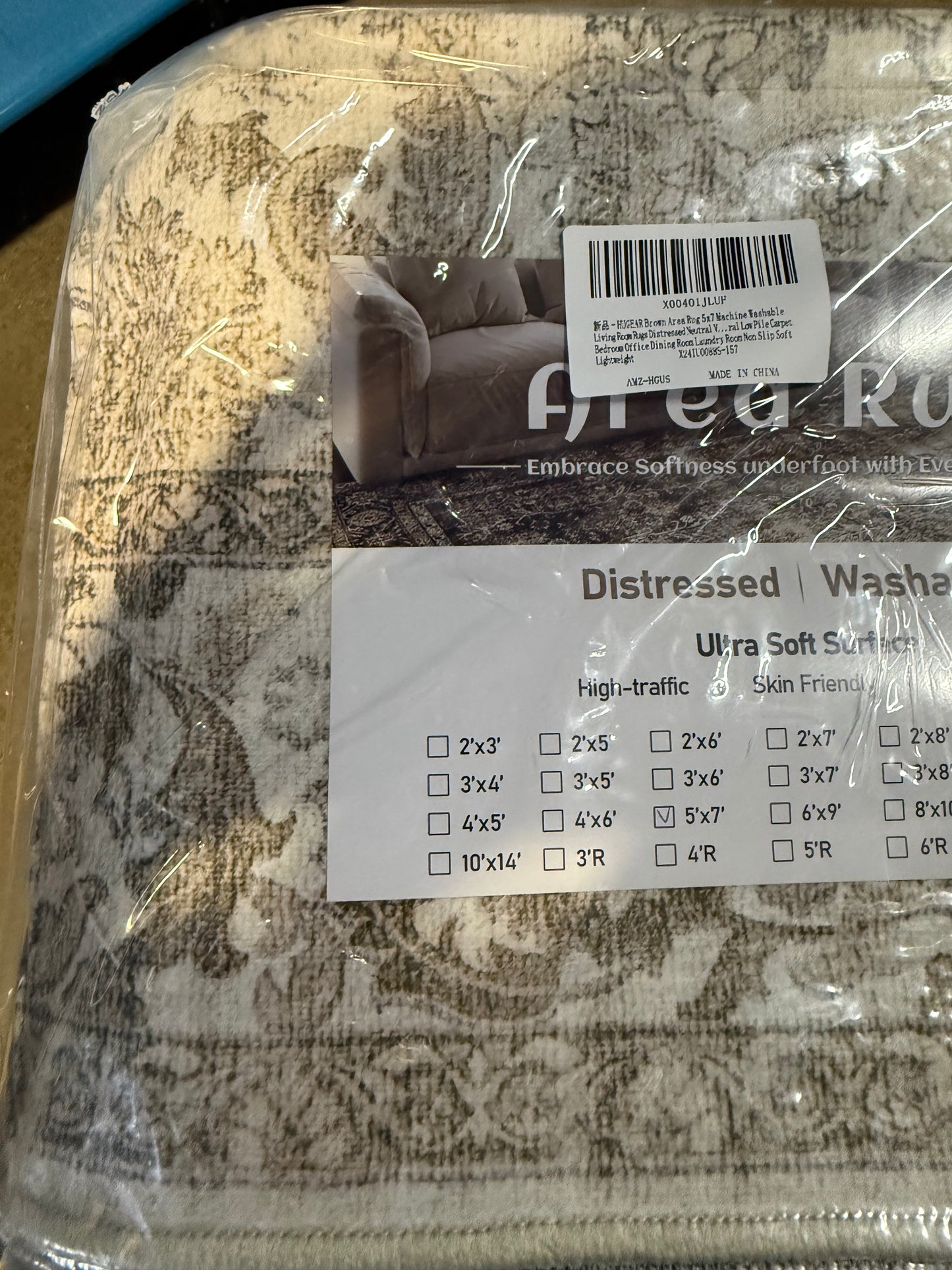 HUGEAR Brown Area Rug 5x7 Machine Washable Living Room Rugs Distressed Neutral Vintage Floral Low Pile Carpet Bedroom Office Dining Room Laundry Room Non Slip Soft Lightweight