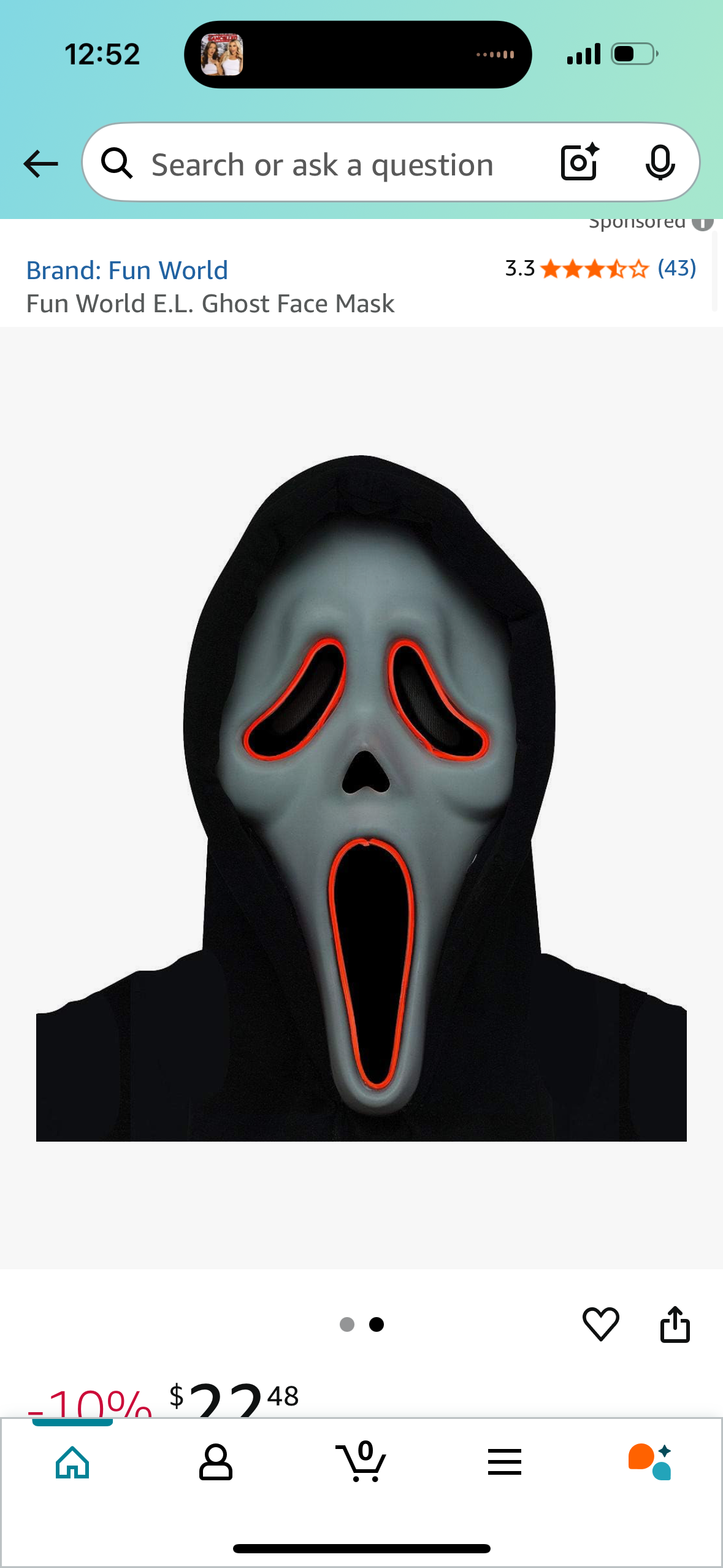 Fun World E.L. Ghost Face Mask