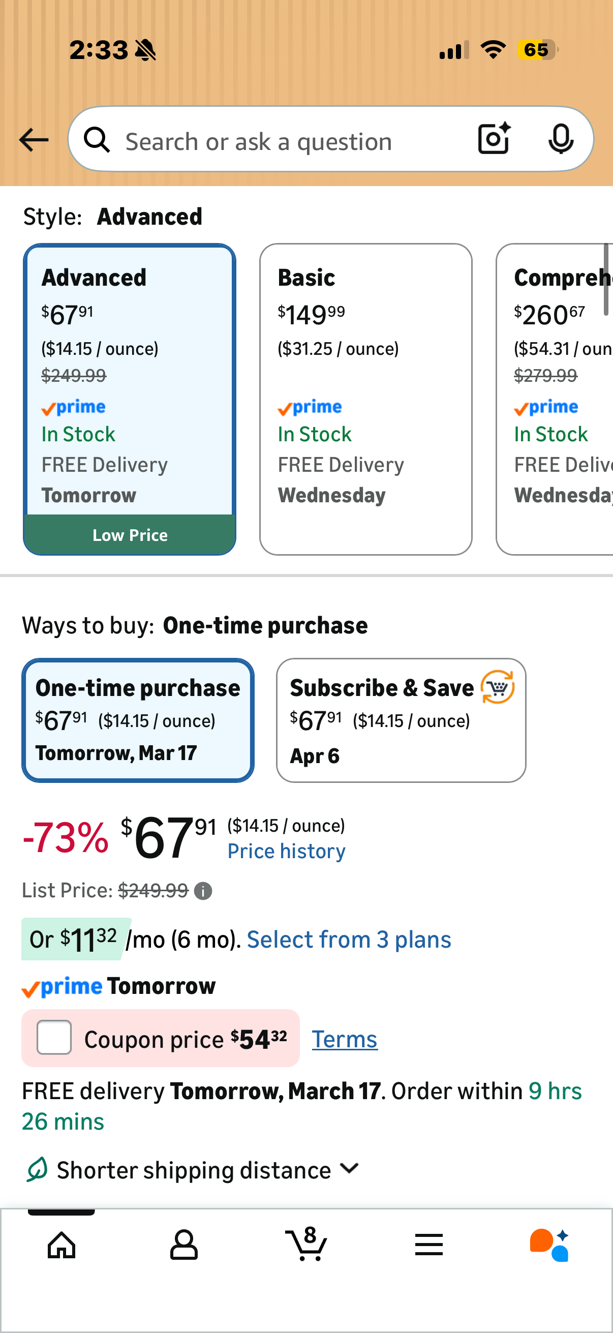 Petivity Microbiome Analysis Kit — Advanced for Cats and Dogs, Powered by Purina - 4.8 oz. Box