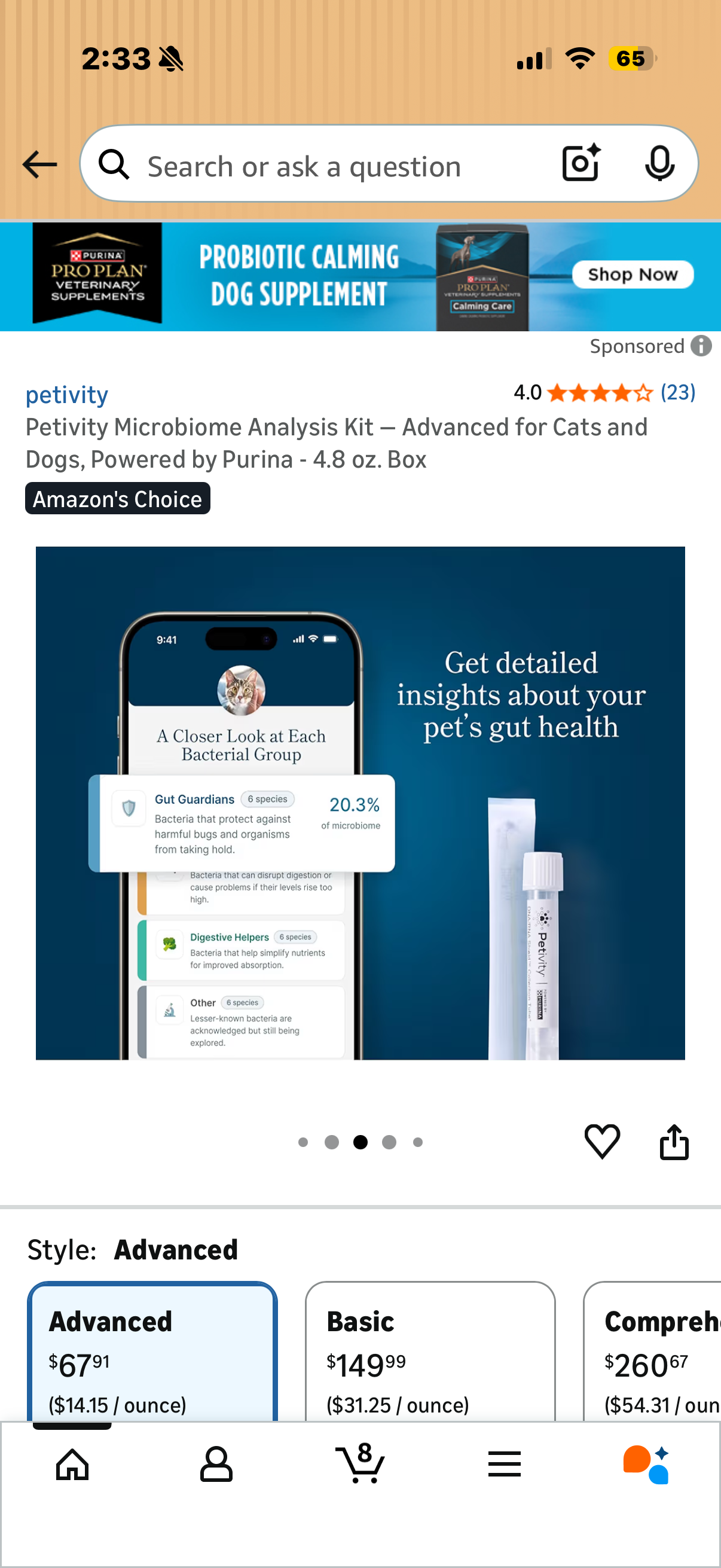 Petivity Microbiome Analysis Kit — Advanced for Cats and Dogs, Powered by Purina - 4.8 oz. Box