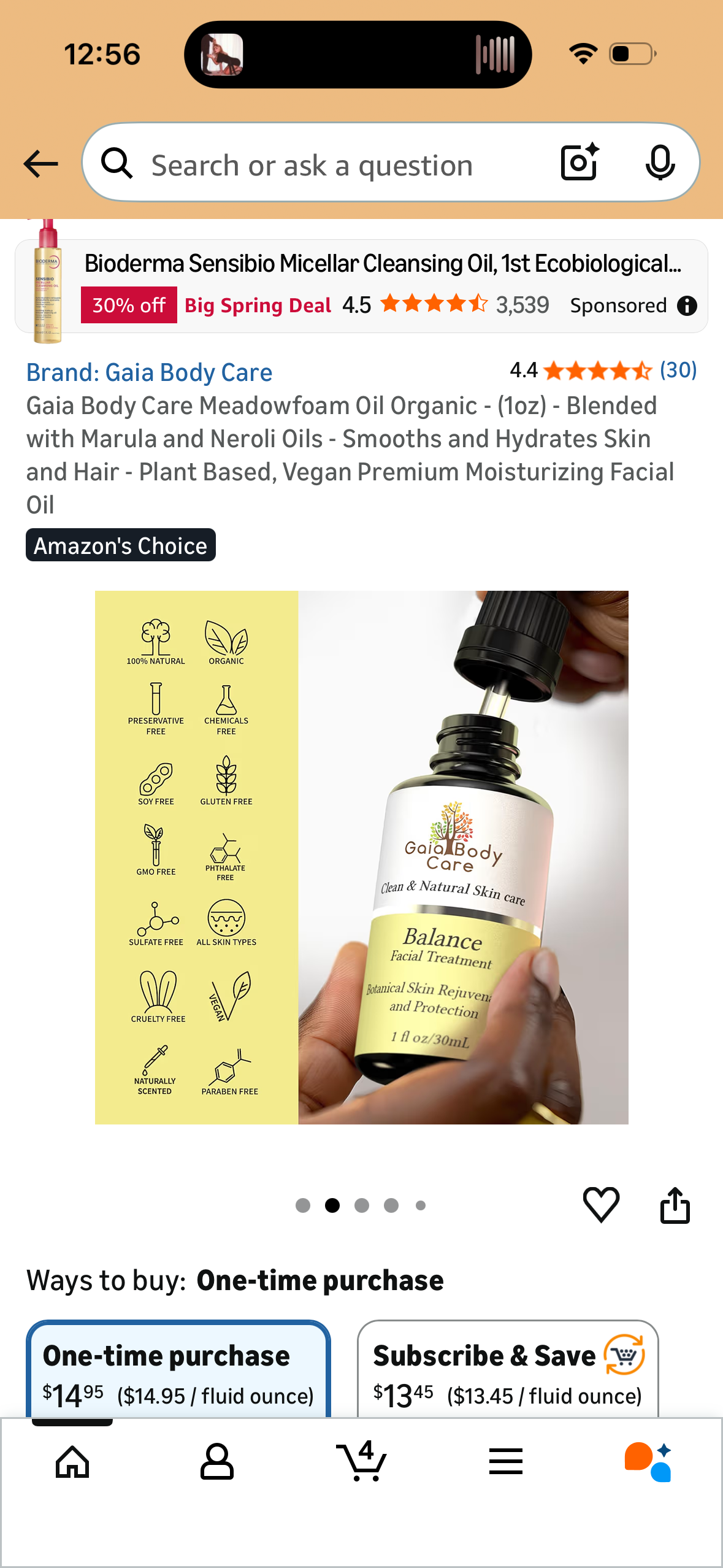 Gaia Body Care Meadowfoam Oil Organic - (1oz) - Blended with Marula and Neroli Oils - Smooths and Hydrates Skin and Hair - Plant Based, Vegan Premium Moisturizing Facial Oil