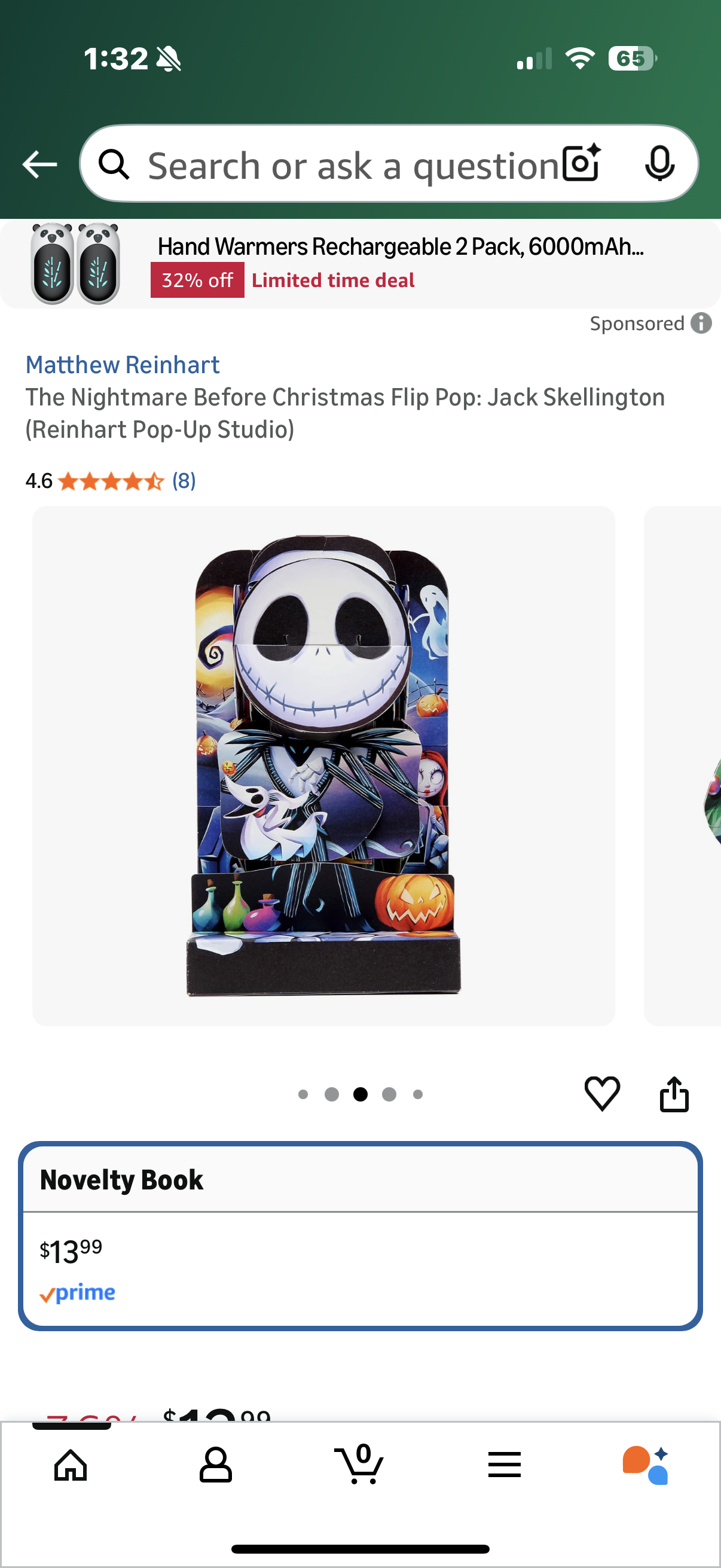 The Nightmare Before Christmas Flip Pop: Jack Skellington (Reinhart Pop-Up Studio