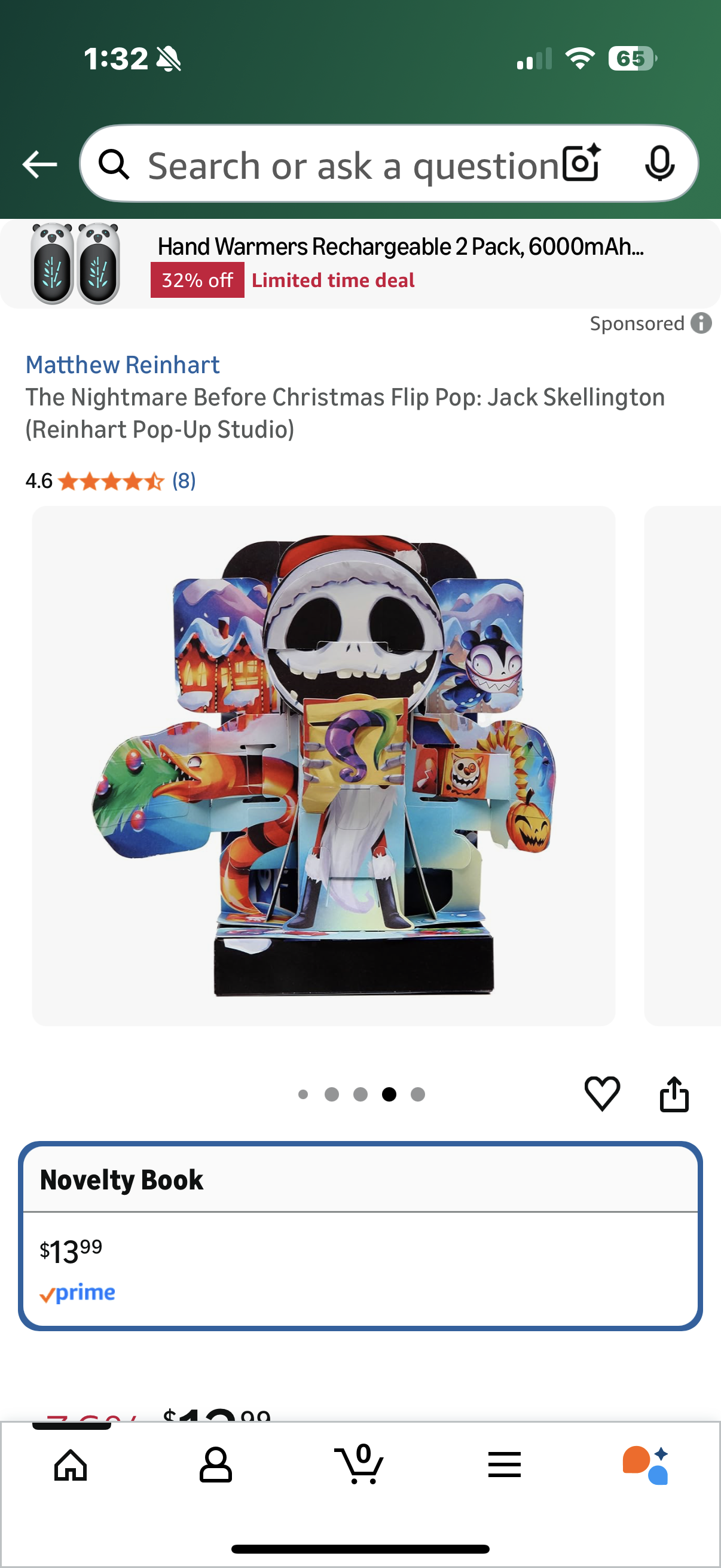 The Nightmare Before Christmas Flip Pop: Jack Skellington (Reinhart Pop-Up Studio