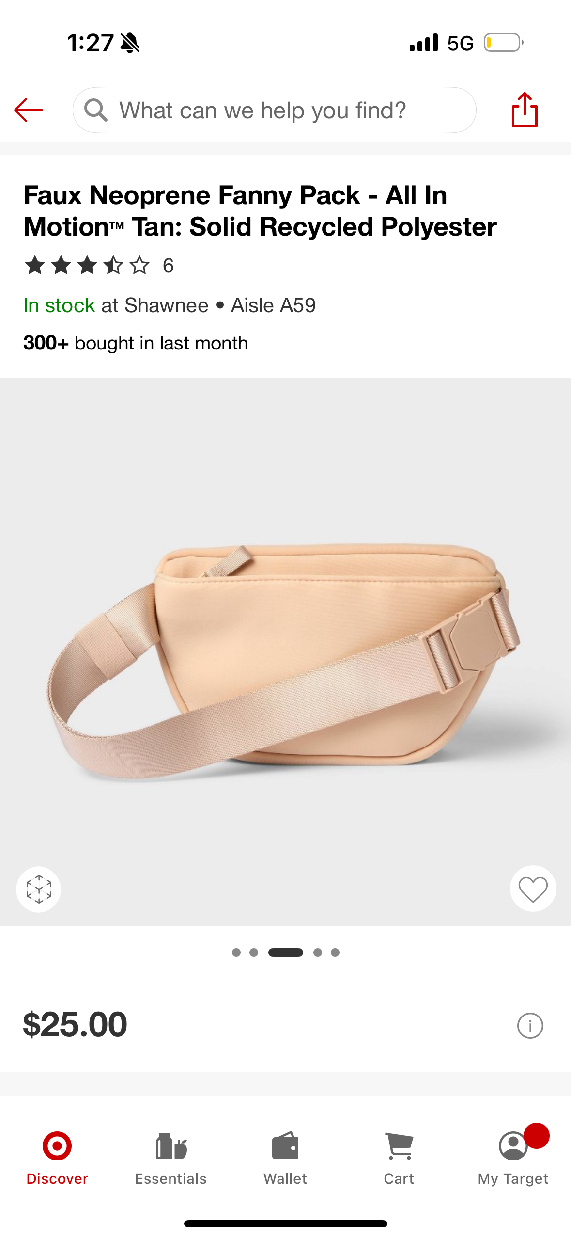 Faux Neoprene Fanny Pack - All In Motion™ Tan: Solid Recycled Polyester