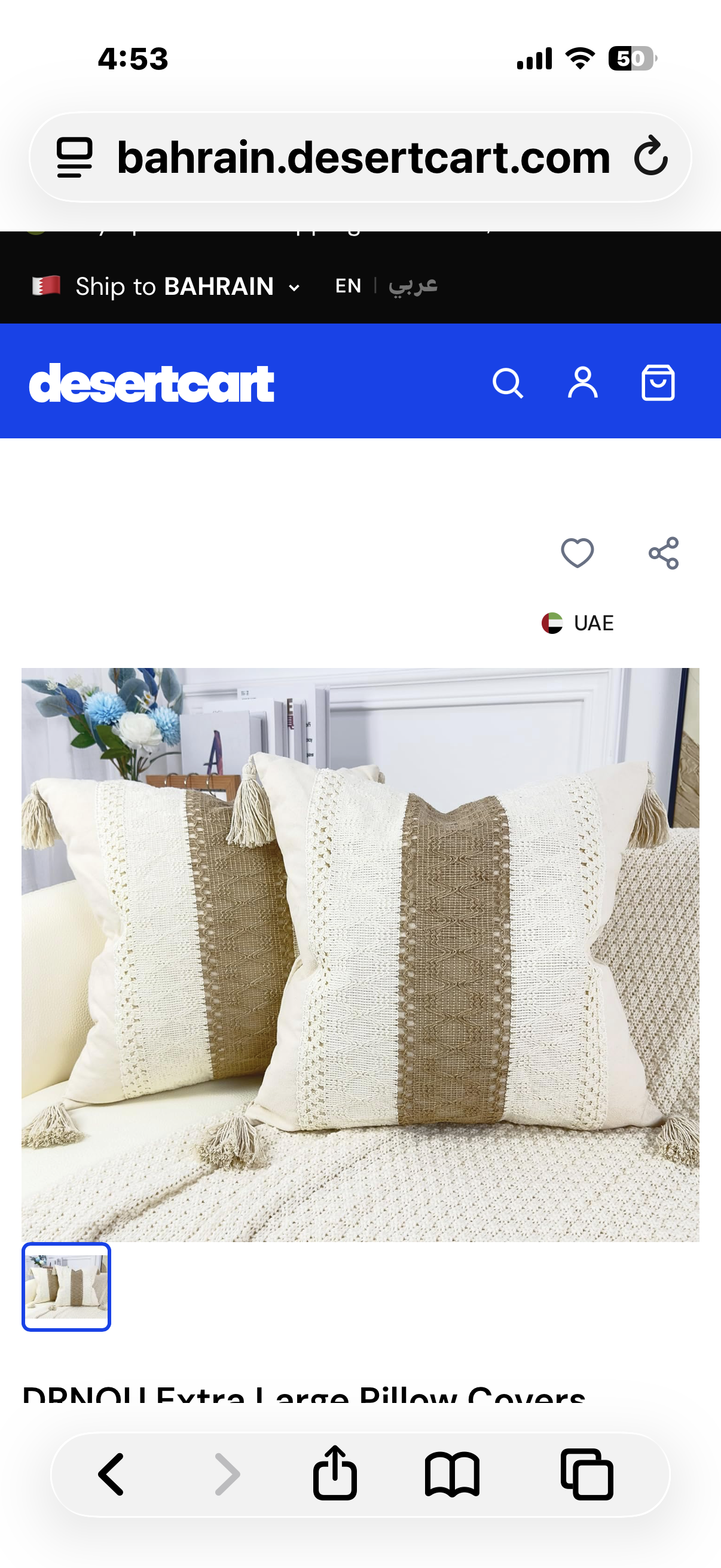 DRNOU Extra Large Pillow Covers 24x24,Cotton and Burlap Euro Sham Pillow Covers Decorative Pillow Case for Couch Bed Sofa Farmhouse Office,Rustic Retro,Set of 2 Khaki