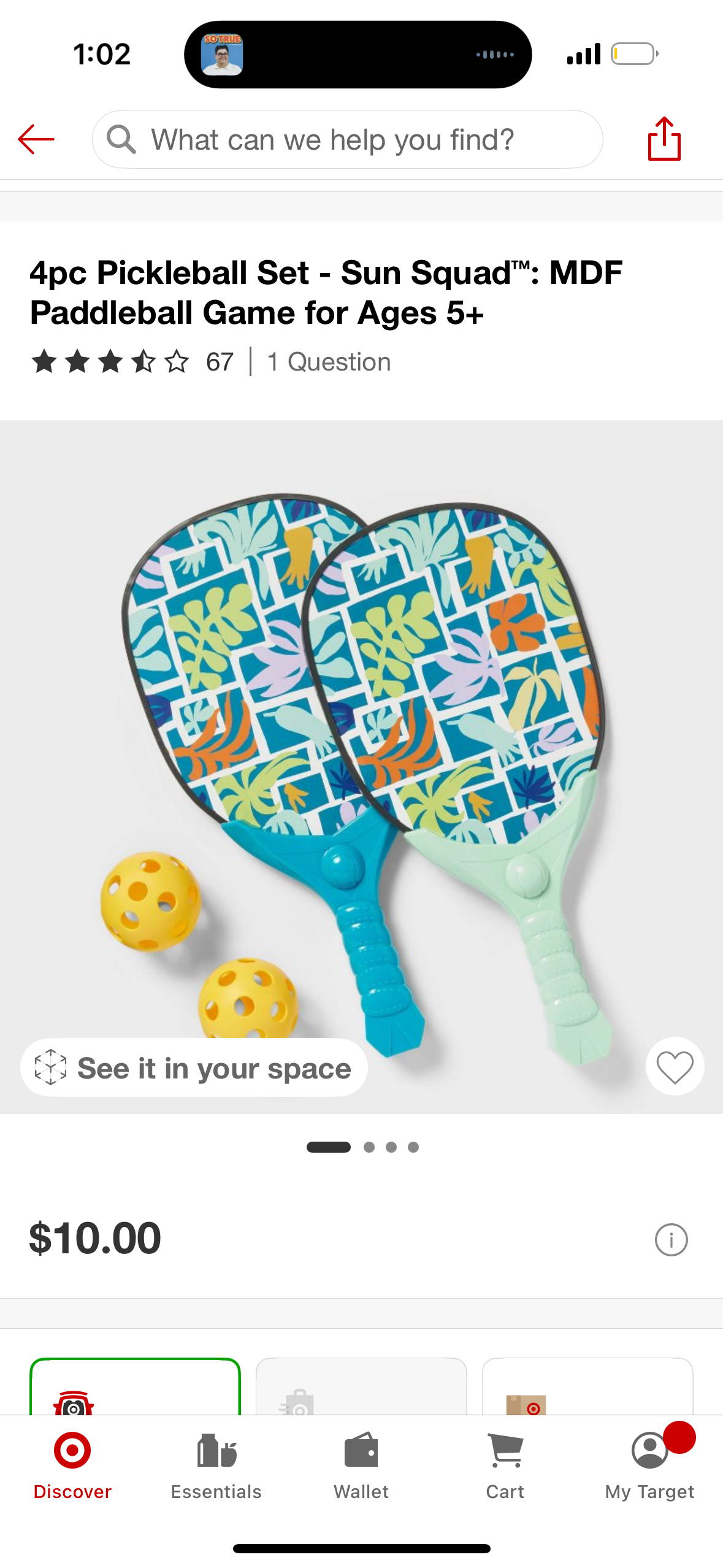 4pc Pickleball Set - Sun Squad™: MDF Paddleball Game for Ages 5+