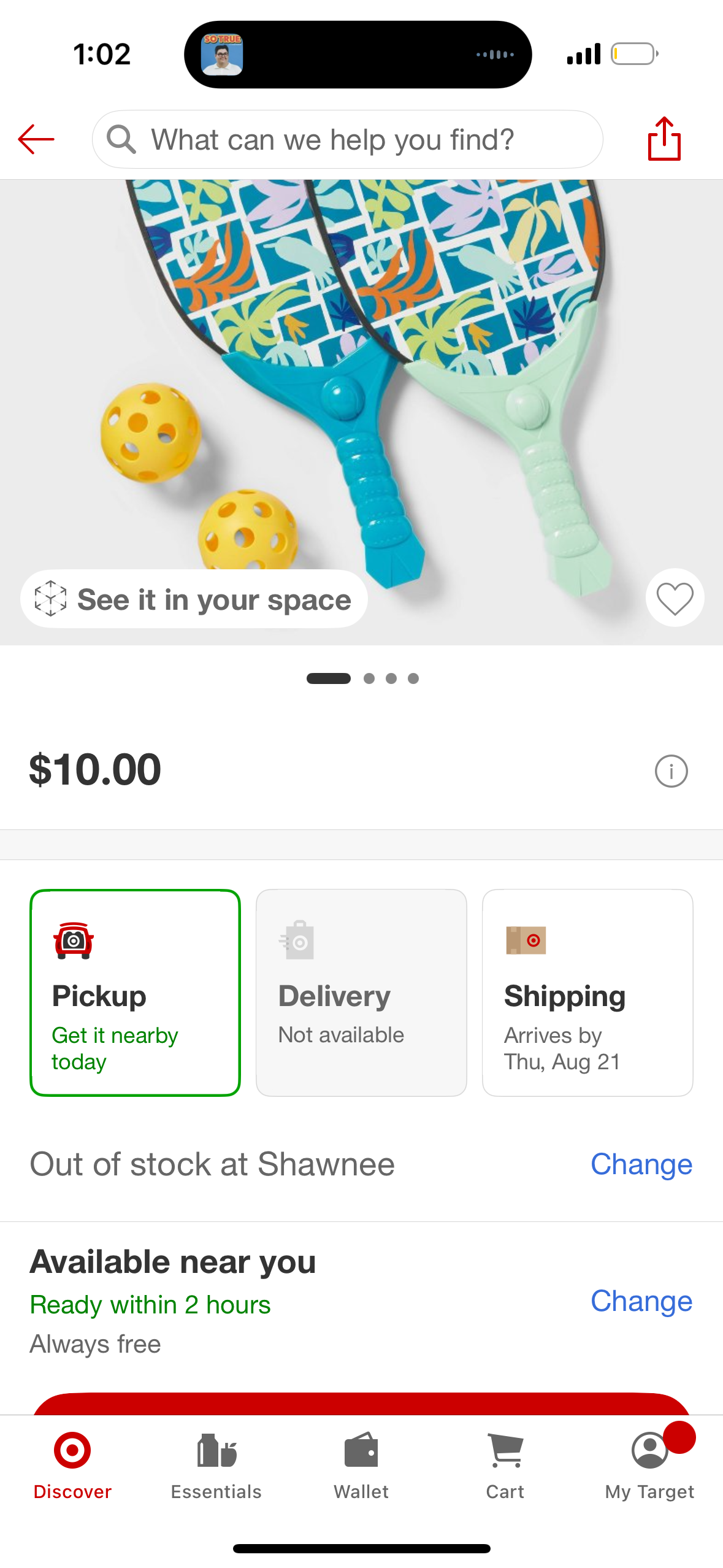 4pc Pickleball Set - Sun Squad™: MDF Paddleball Game for Ages 5+