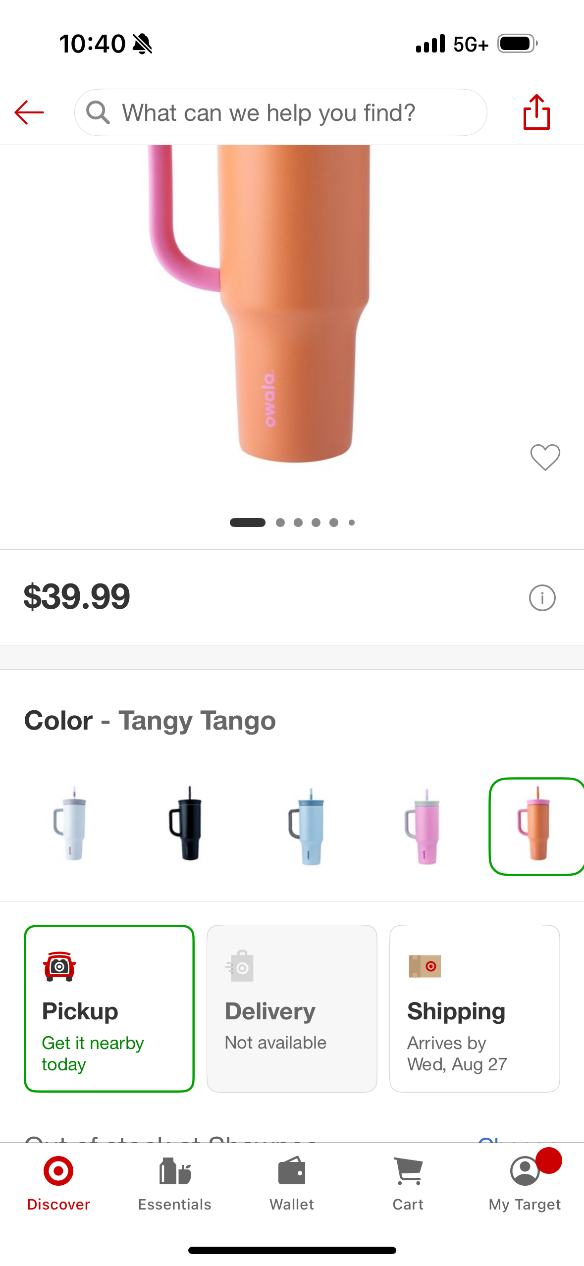 Owala 40oz Stainless Steel Straw Tumbler - Tangy Tango (Straw NOT Included)