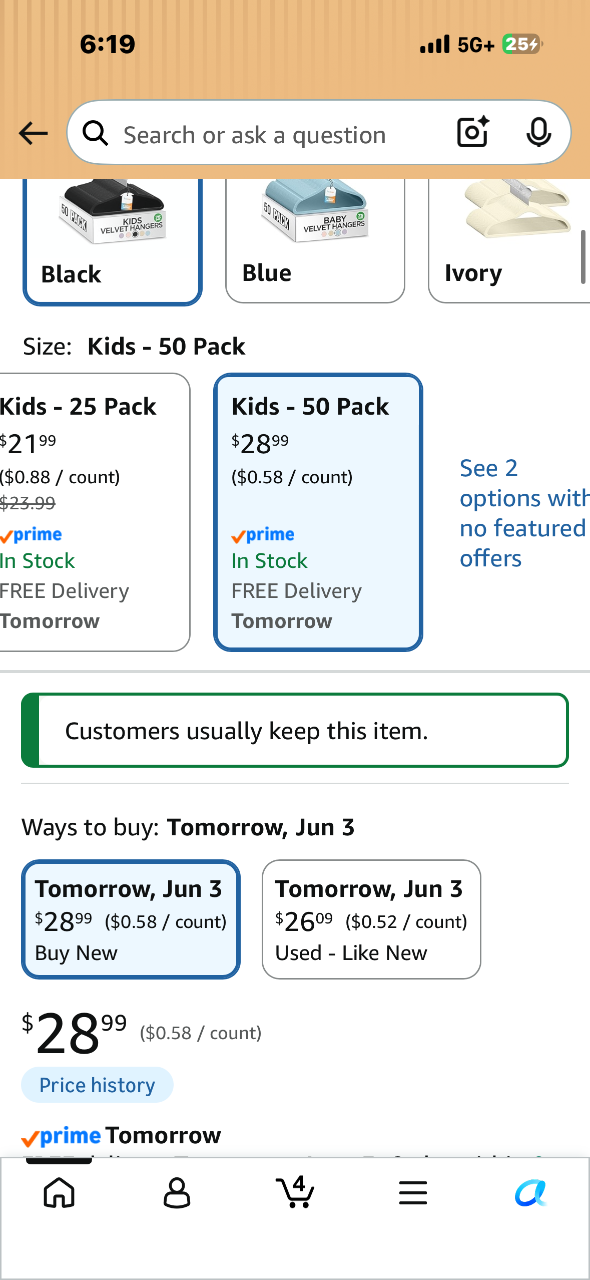 50 Premium Kids Velvet Hangers - 14" Non-Slip Clothes Hangers for Kids & Preteens - Ultra Slim, Space-Saving, Strong & Durable Hangers with 360° Swivel Hook - Black
