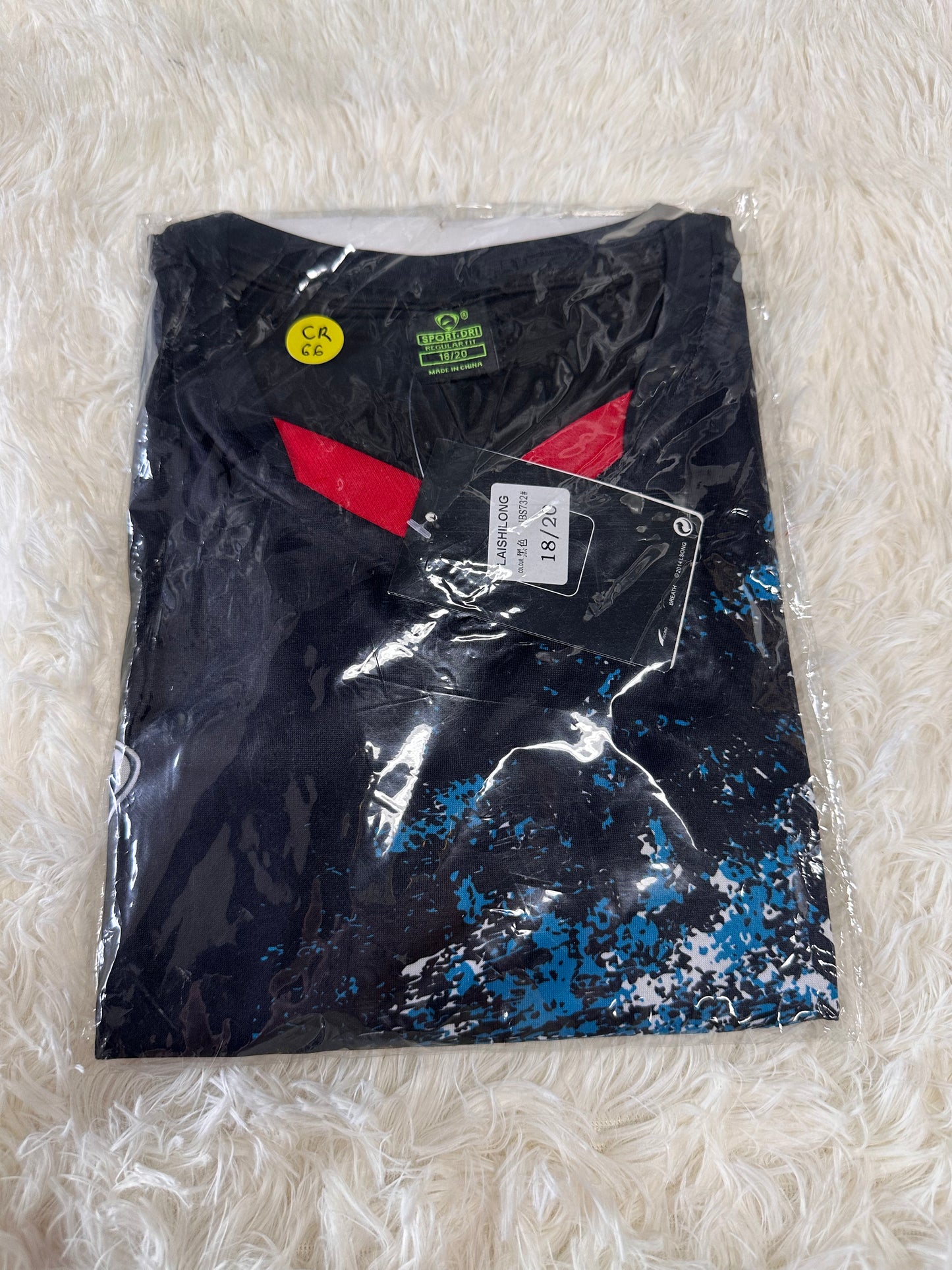 Boy's Active Sport Short Sleeve Breathable T-Shirt Tee Top (Size 18-20)