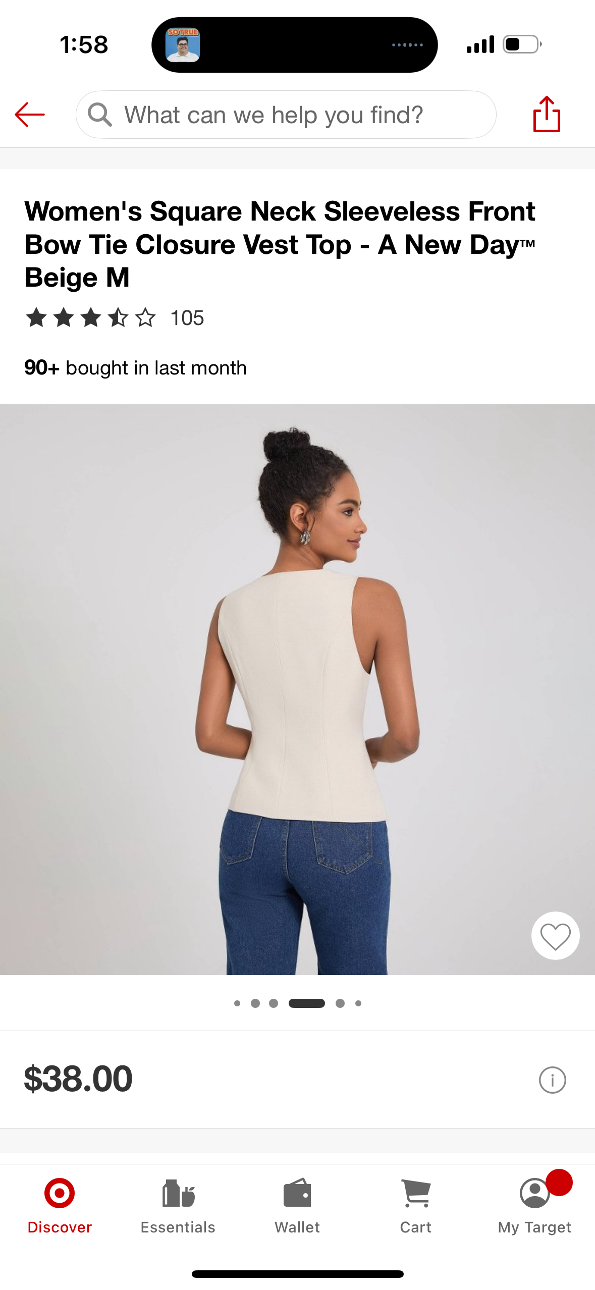 Women's Square Neck Sleeveless Front Bow Tie Closure Vest Top - A New Day™ Beige M