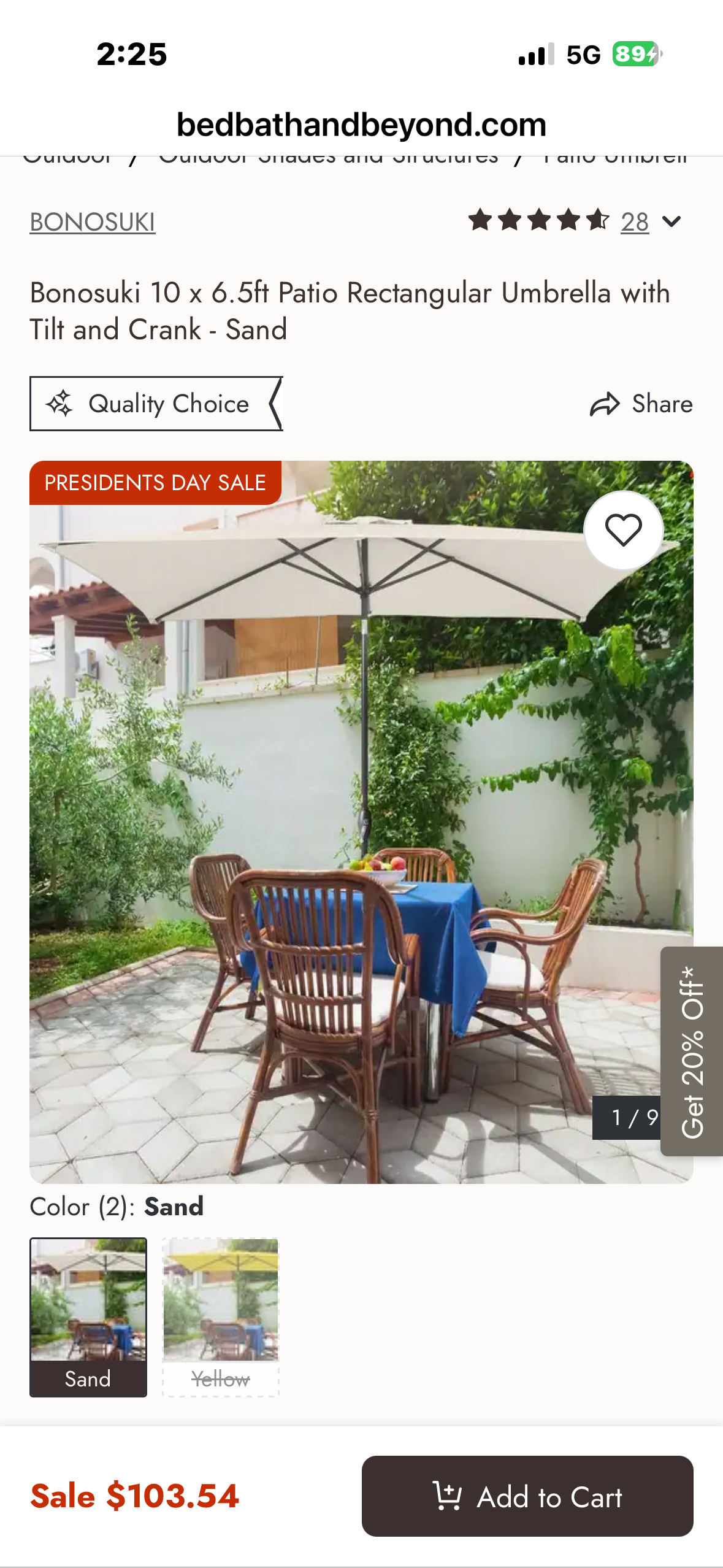 Bonosuki 10’× 6.5’ Patio Umbrella, Rectangular with Tilt and Crank - Sand (G1020)