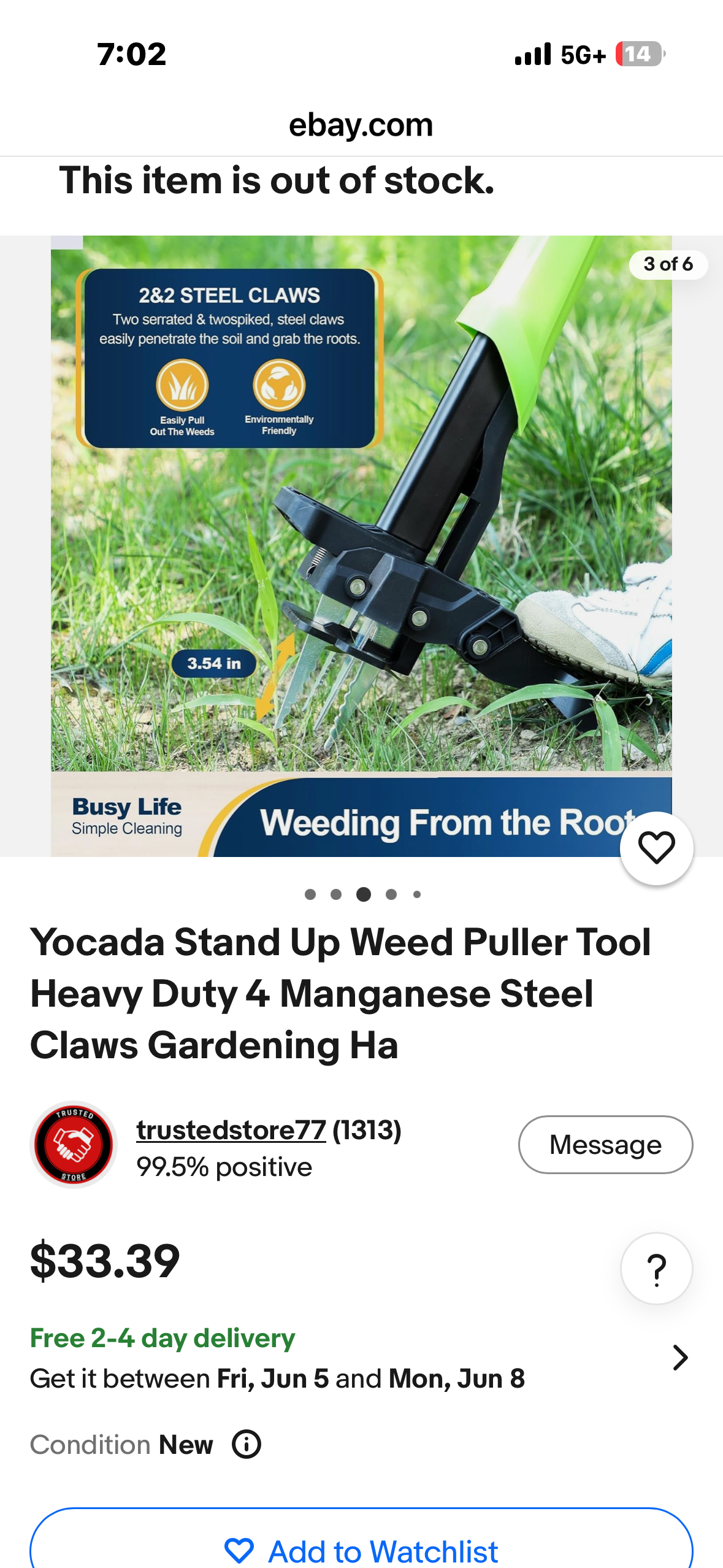 Yocada Stand Up Weed Puller,  4 Heavy Duty Manganese Steel Claws