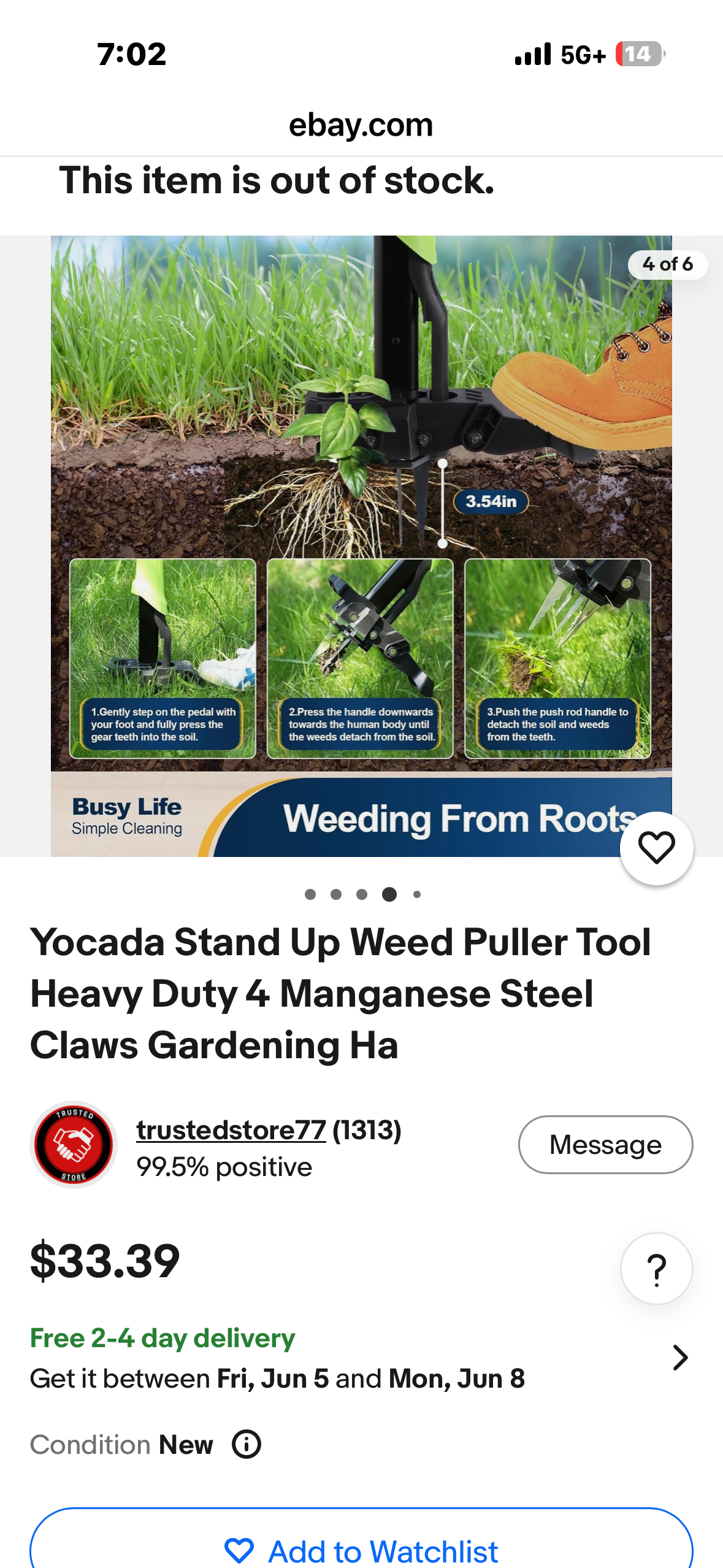 Yocada Stand Up Weed Puller,  4 Heavy Duty Manganese Steel Claws