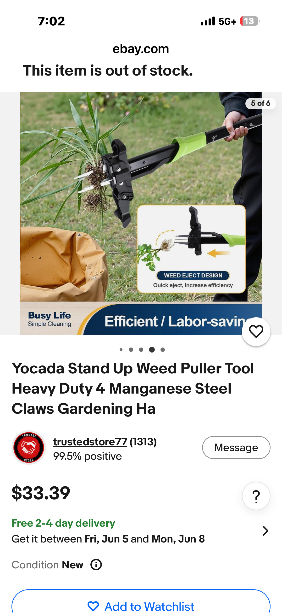 Yocada Stand Up Weed Puller,  4 Heavy Duty Manganese Steel Claws