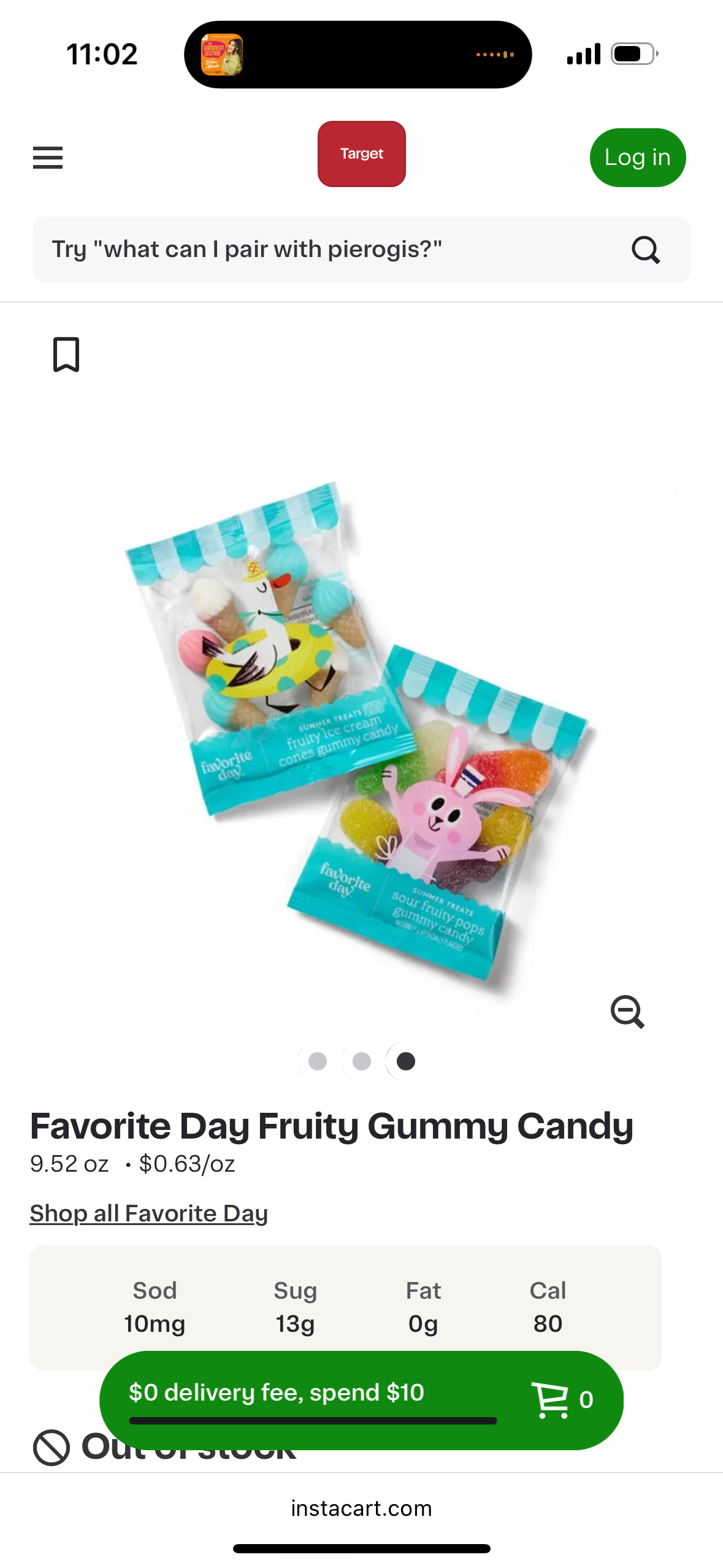 Favorite Day Fruity Gummy Candy