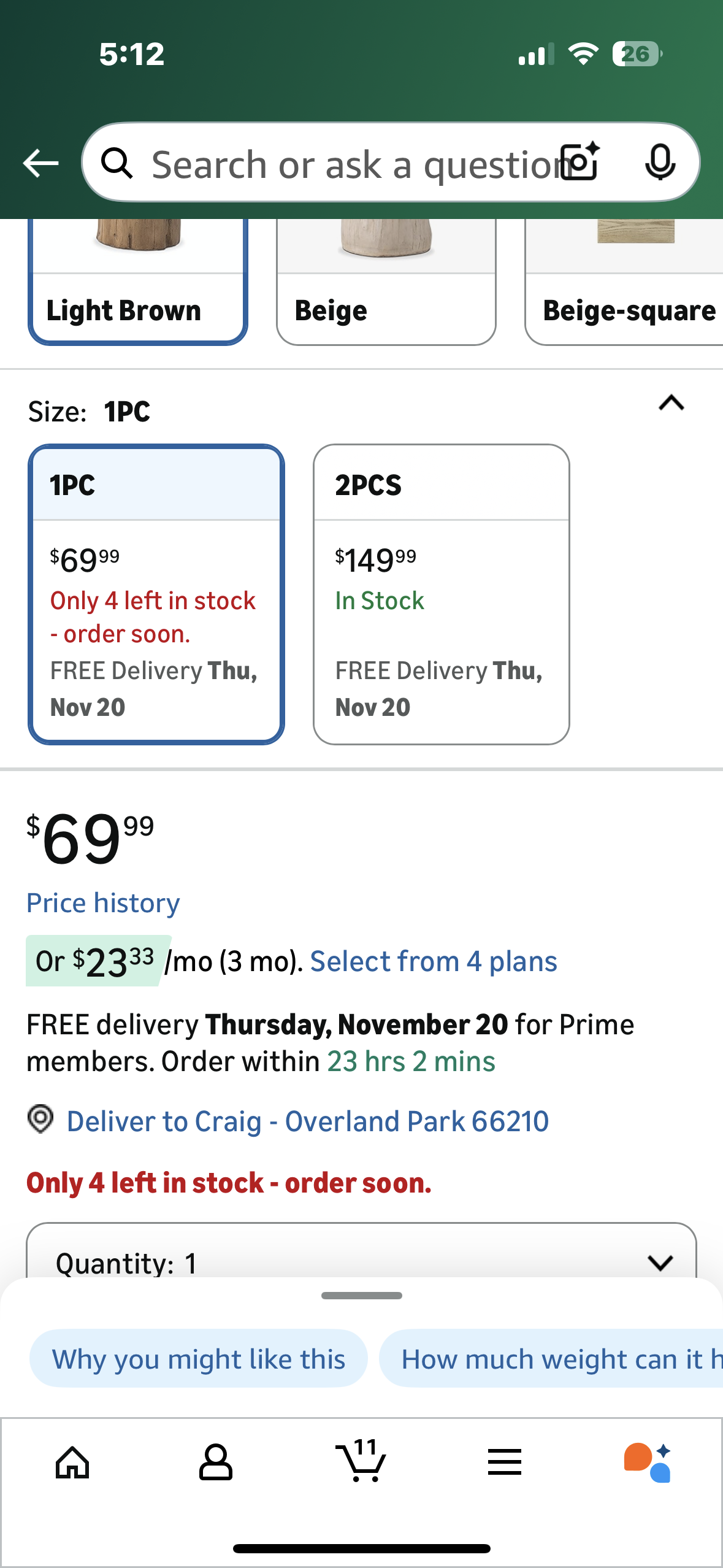 COSIEST Outdoor End Table Walnut Colored Faux Wood, Hand-Painted Wood Stump Stool, Ottoman or Plant Stand, Deck or Garden (L1092)