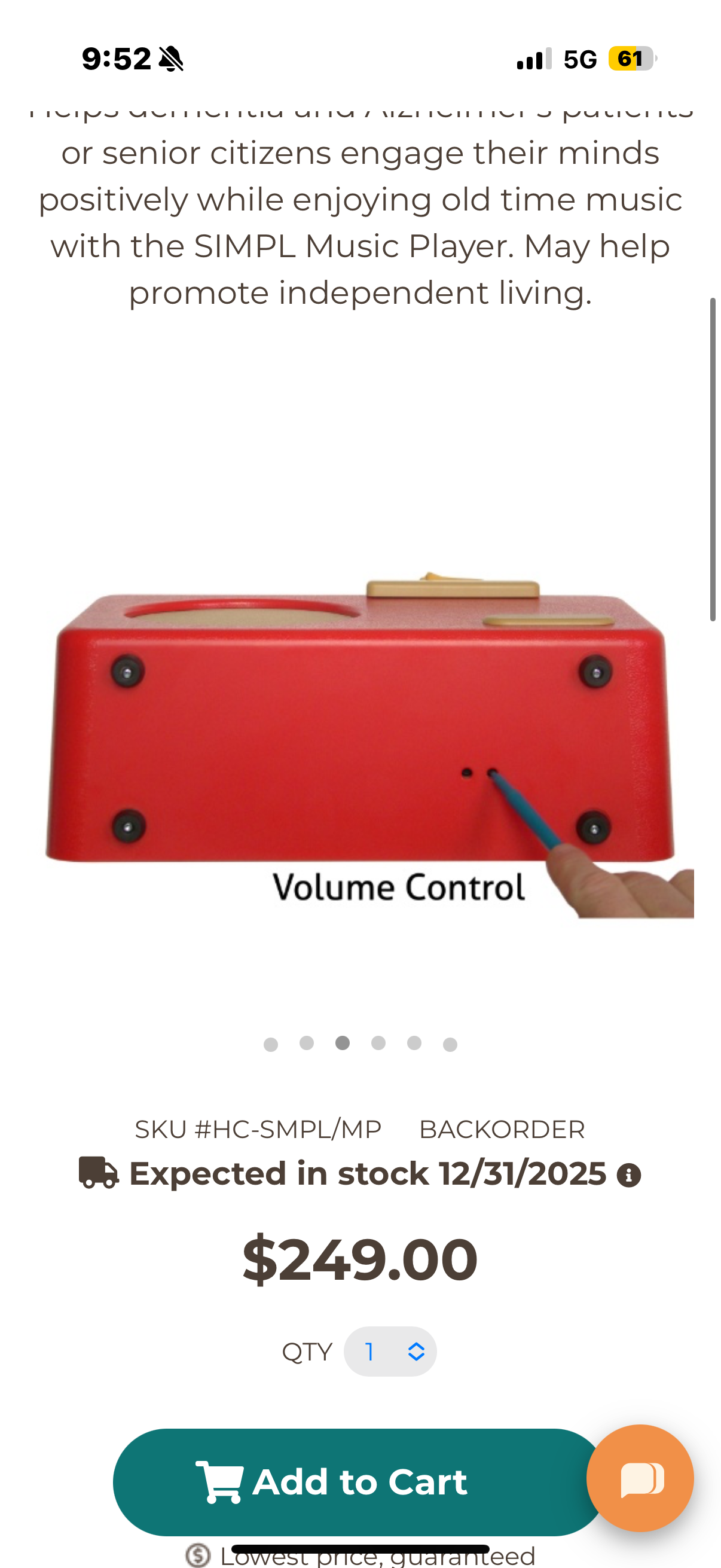 Simple Music Player for Harris Communications HC-SMPL-MP SMPL Technologies Music Player