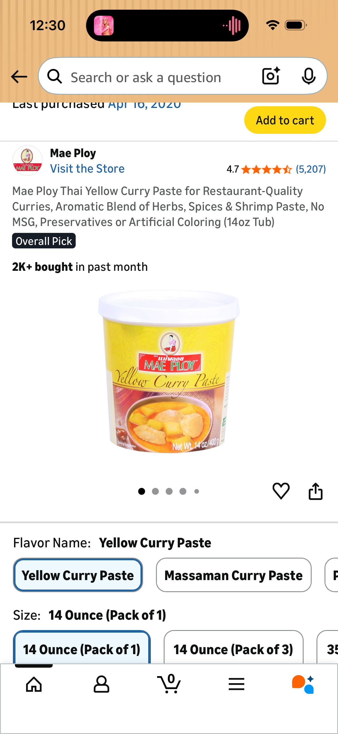 Mae Ploy Thai Yellow Curry Paste for Restaurant-Quality Curries, Aromatic Blend of Herbs, Spices & Shrimp Paste, No MSG, Preservatives or Artificial Coloring (14oz Tub) (Copy)