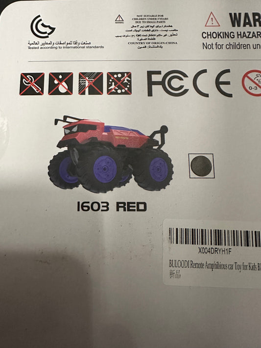 Remote Control Amphibious Vehicle 1:16 scale