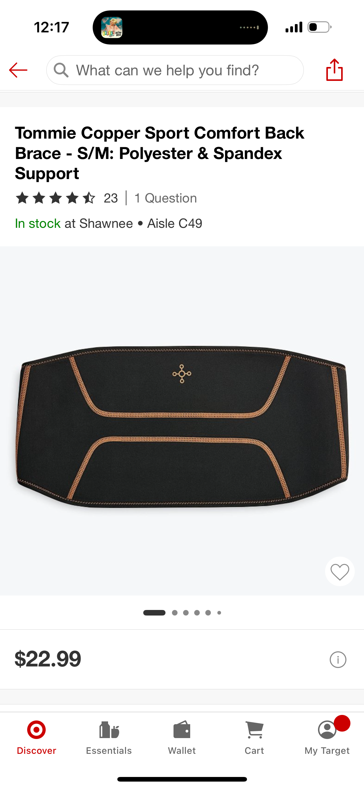 Copper Sport Comfort Back Brace: Polyester & Spandex Support (Size Small/Medium)