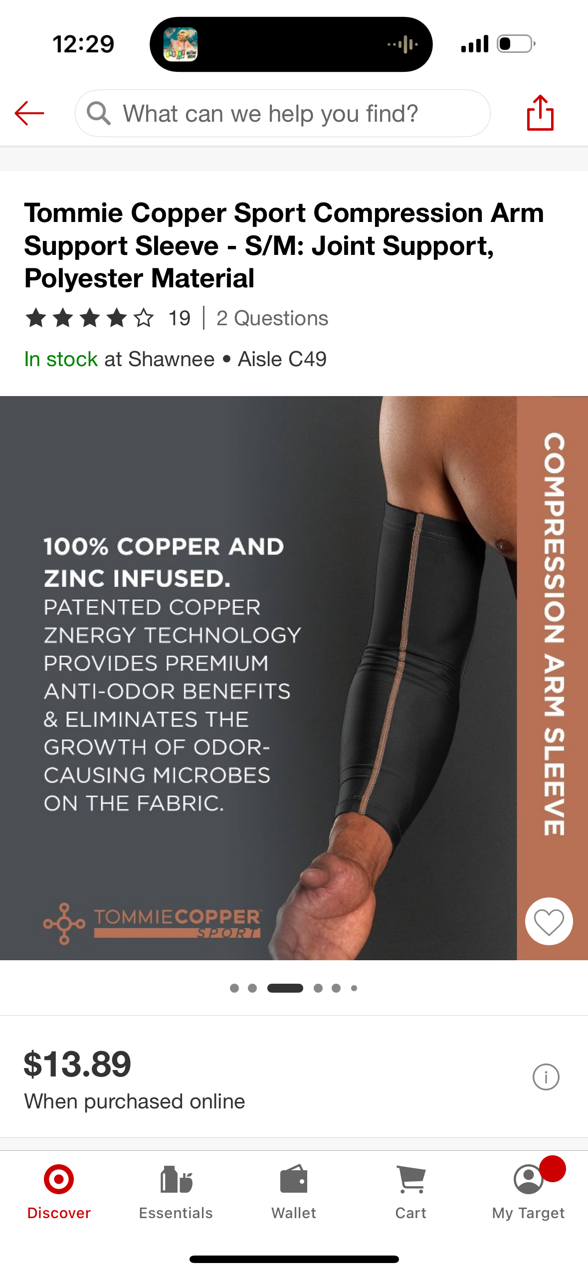 Tommie Copper Sport Compression Arm Support Sleeve - S/M: Joint Support, Polyester Material