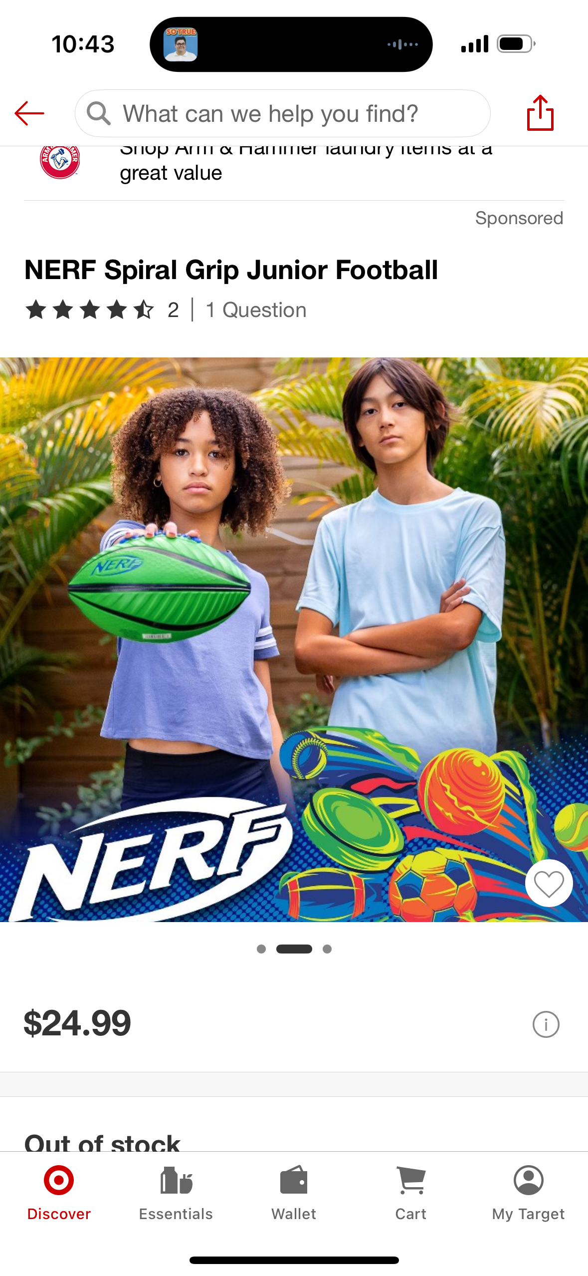 NERF Spiral Grip Junior Football, Pump Not Included