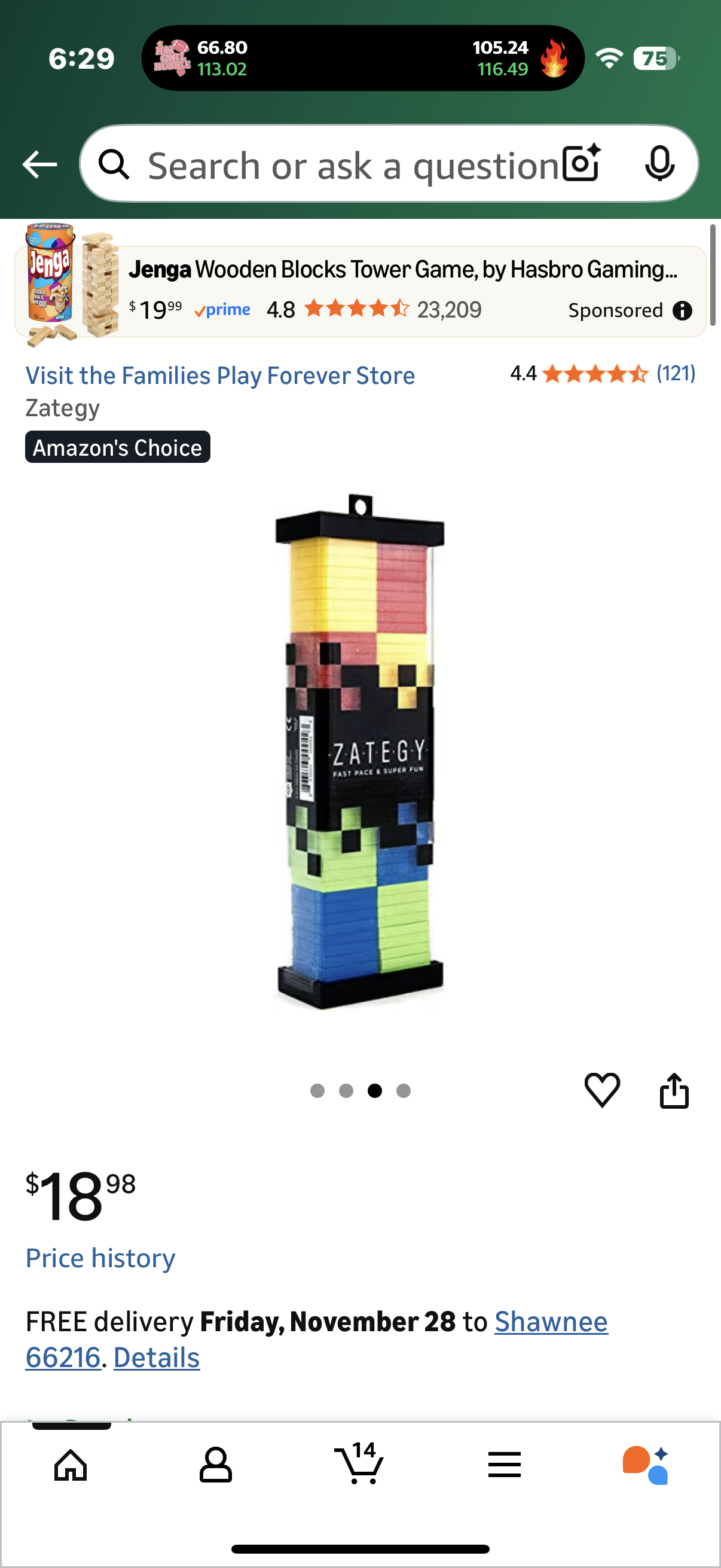 Zategy Fast Pace and Super Fun