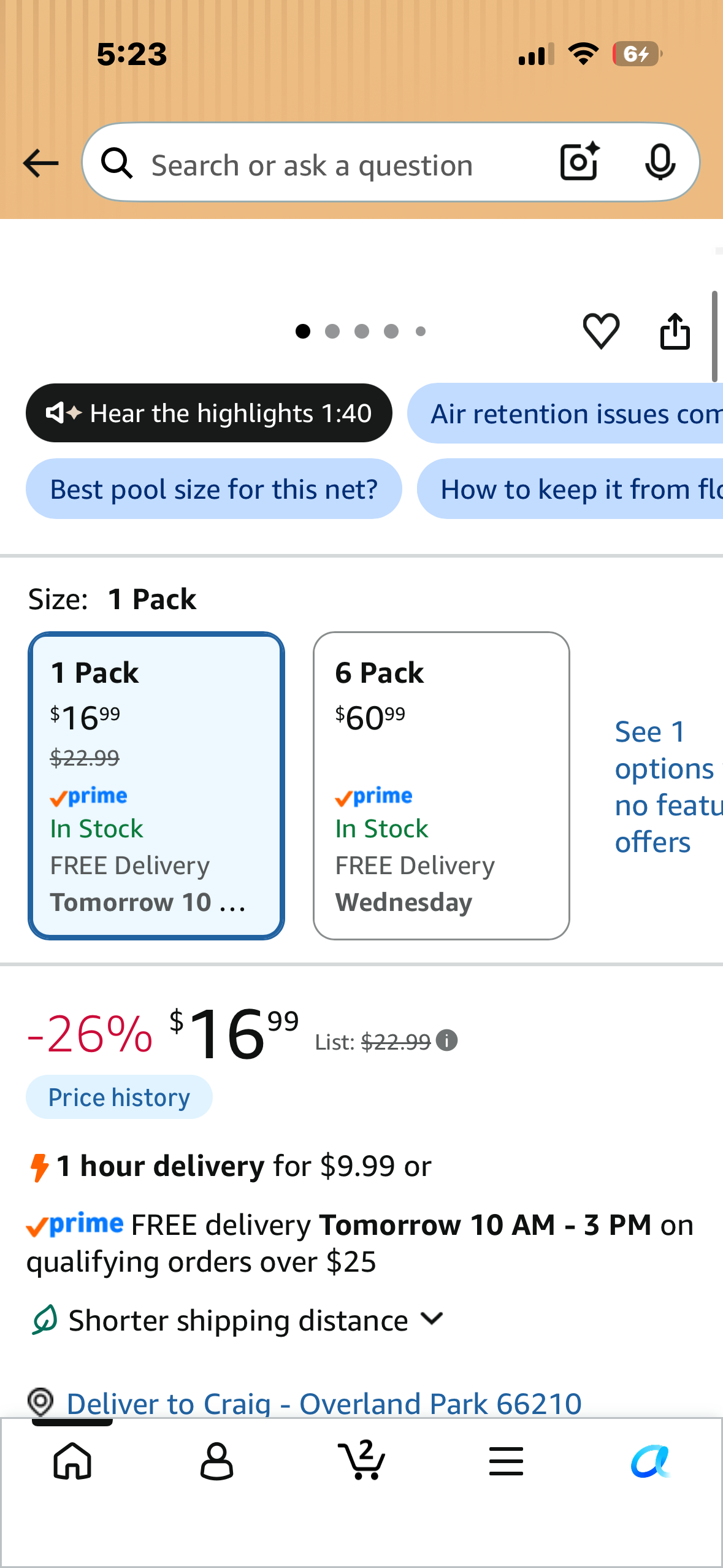 Intex 56508EP Inflatable Floating Swimming Pool Toys Volleyball Game,