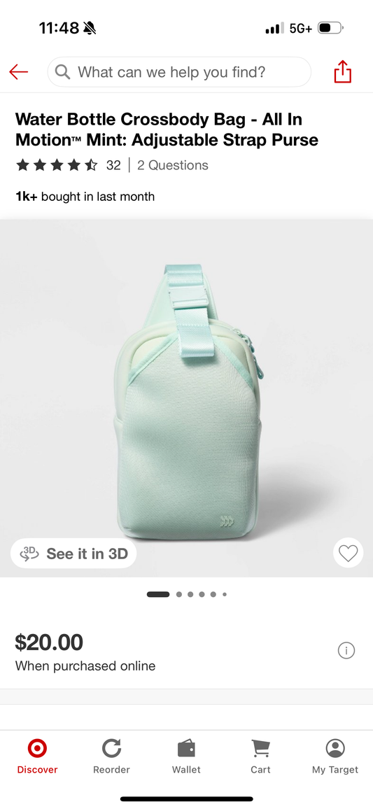 Water Bottle Crossbody Bag - All In Motion™ Mint: Adjustable Strap Purse