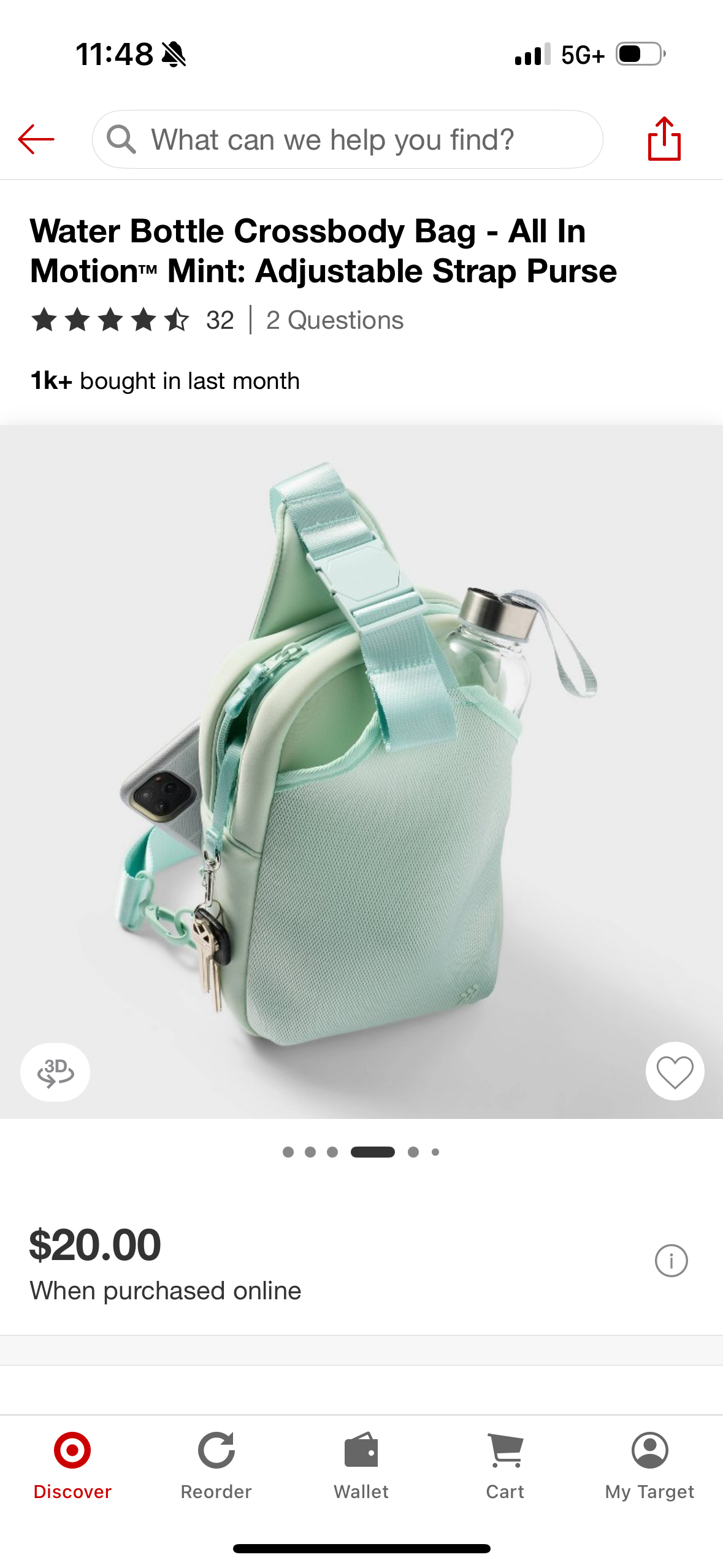 Water Bottle Crossbody Bag - All In Motion™ Mint: Adjustable Strap Purse