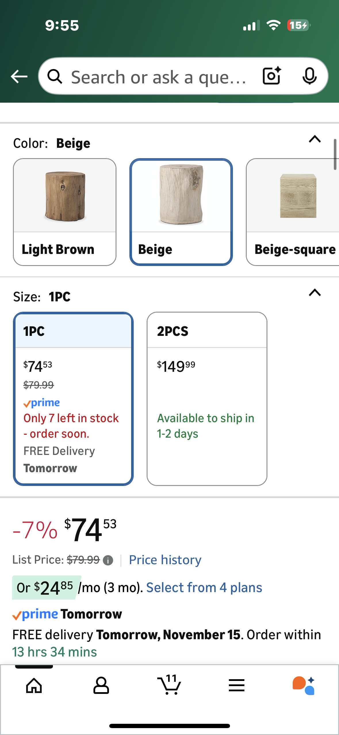 COSIEST Outdoor Antique Beige Side Table, Faux Wood, Hand-Painted Wood Stump Stool, Ottomans, Plant Stand, Decor (L1100)