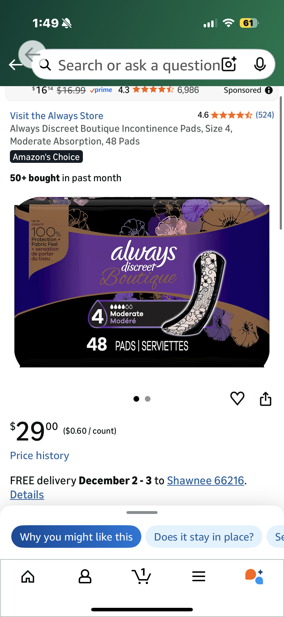 Always Discreet Boutique Incontinence Pads, Size 4, Moderate Absorption, 48 Pads